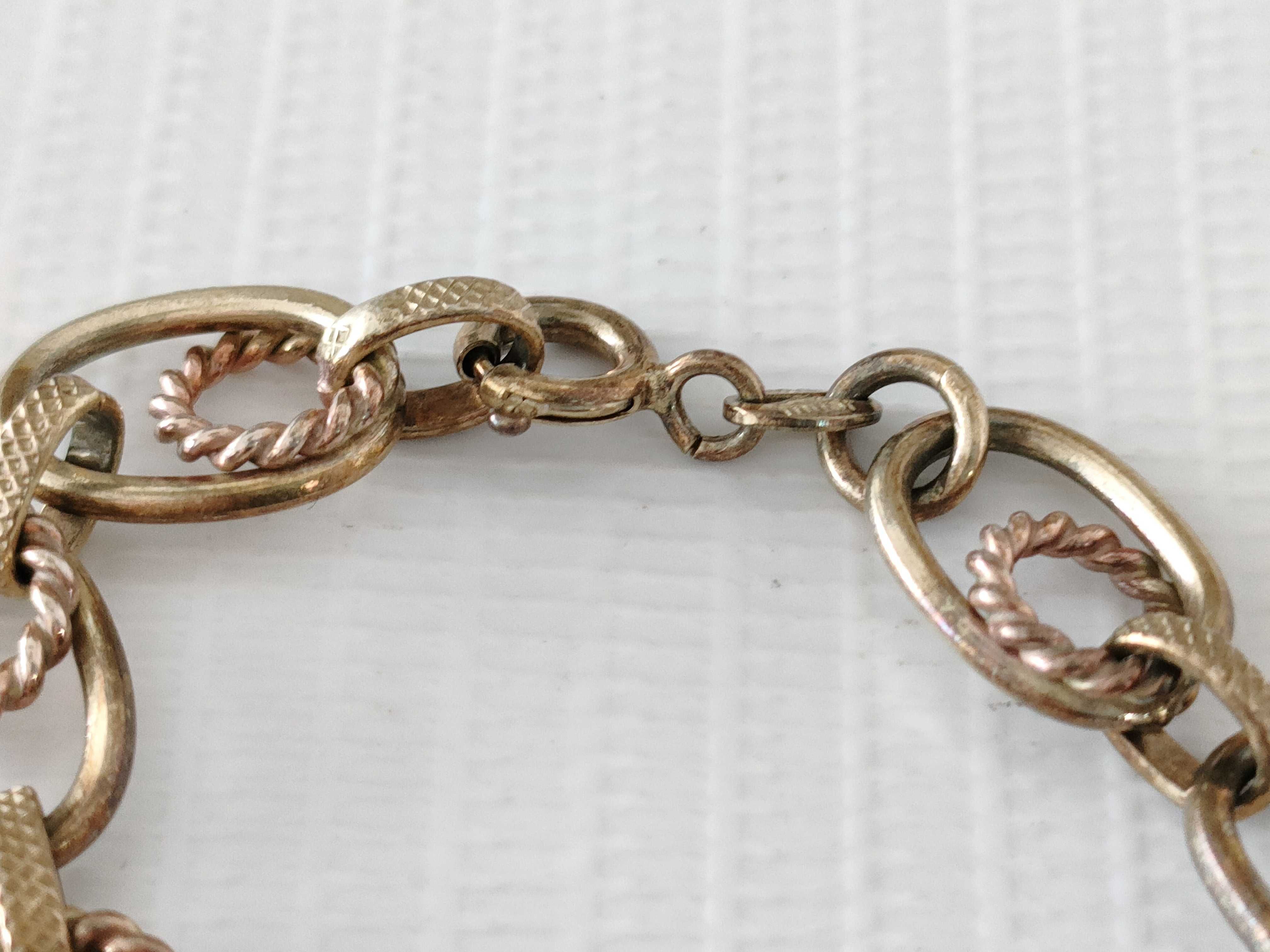 Milor Italy Sterling Silver Textured Oval Link Necklace