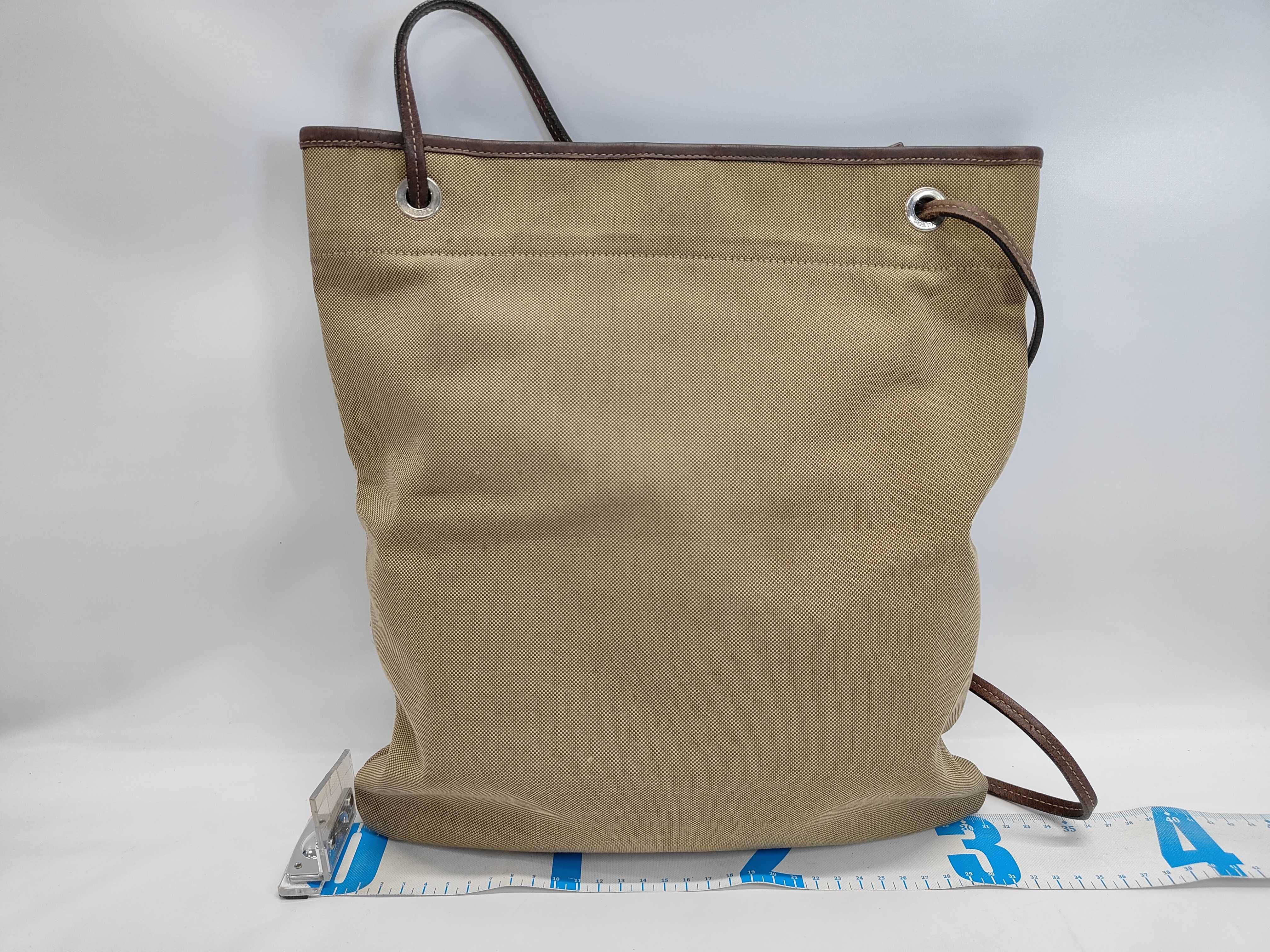 Prada Logo Jacquard Messenger Bag, Canvas and Leather, Khaki