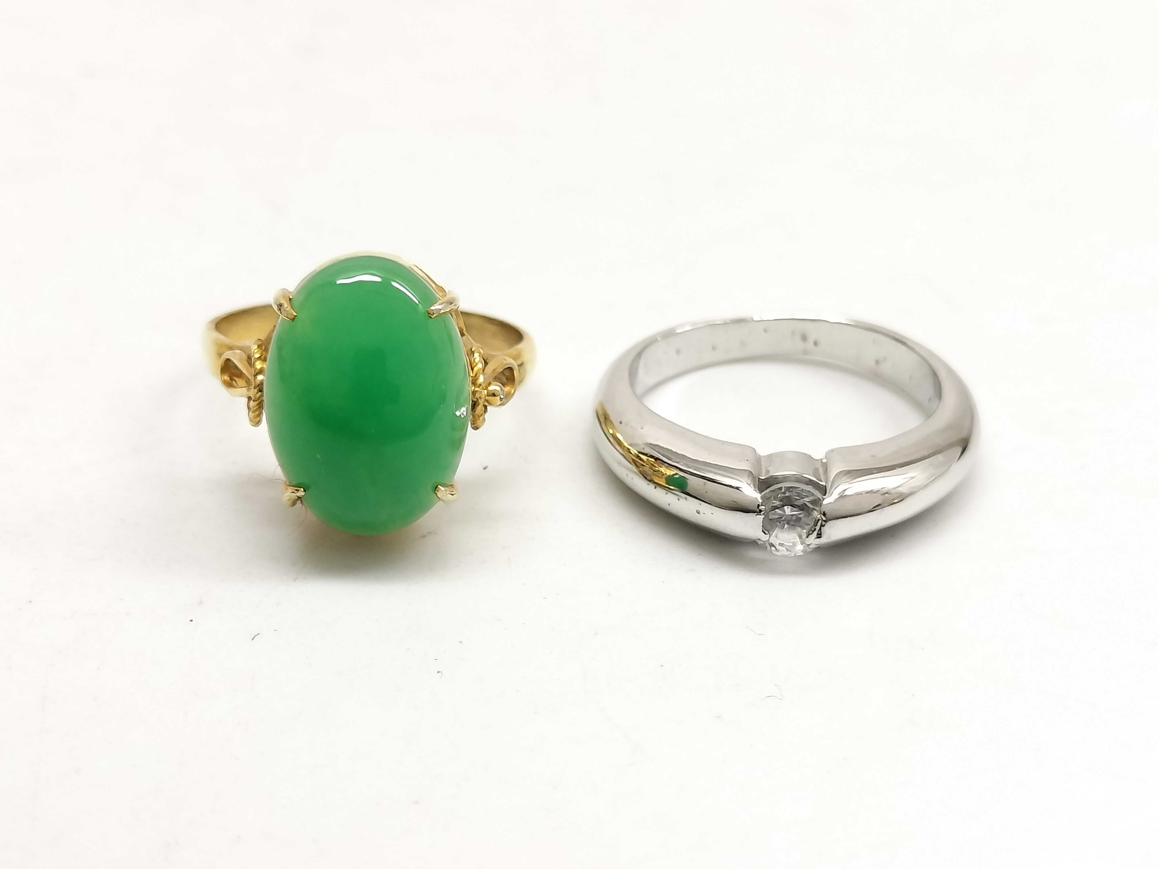 A Collection of Vintage and Contemporary Costume Jewelry