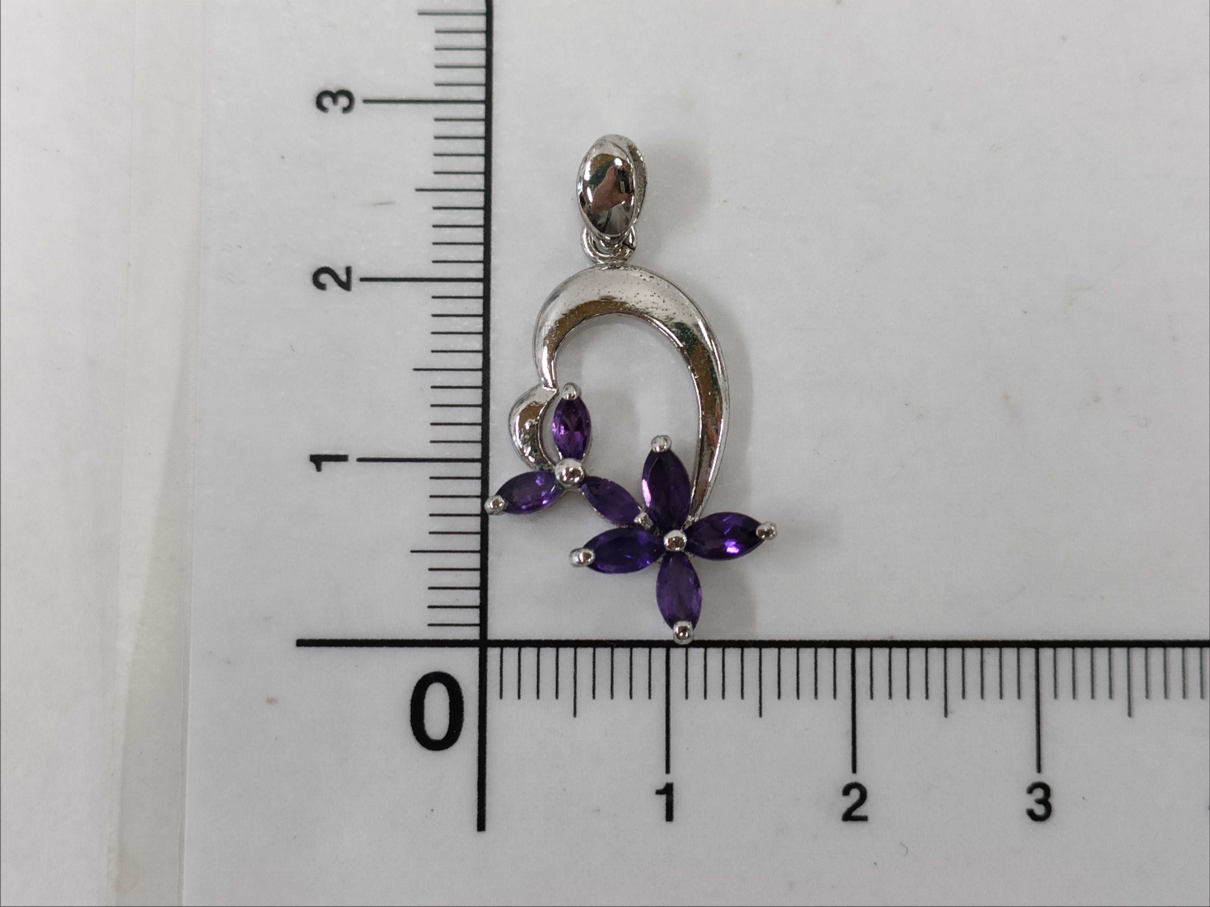 Sterling Silver and Marquise Amethyst Flower Pendant