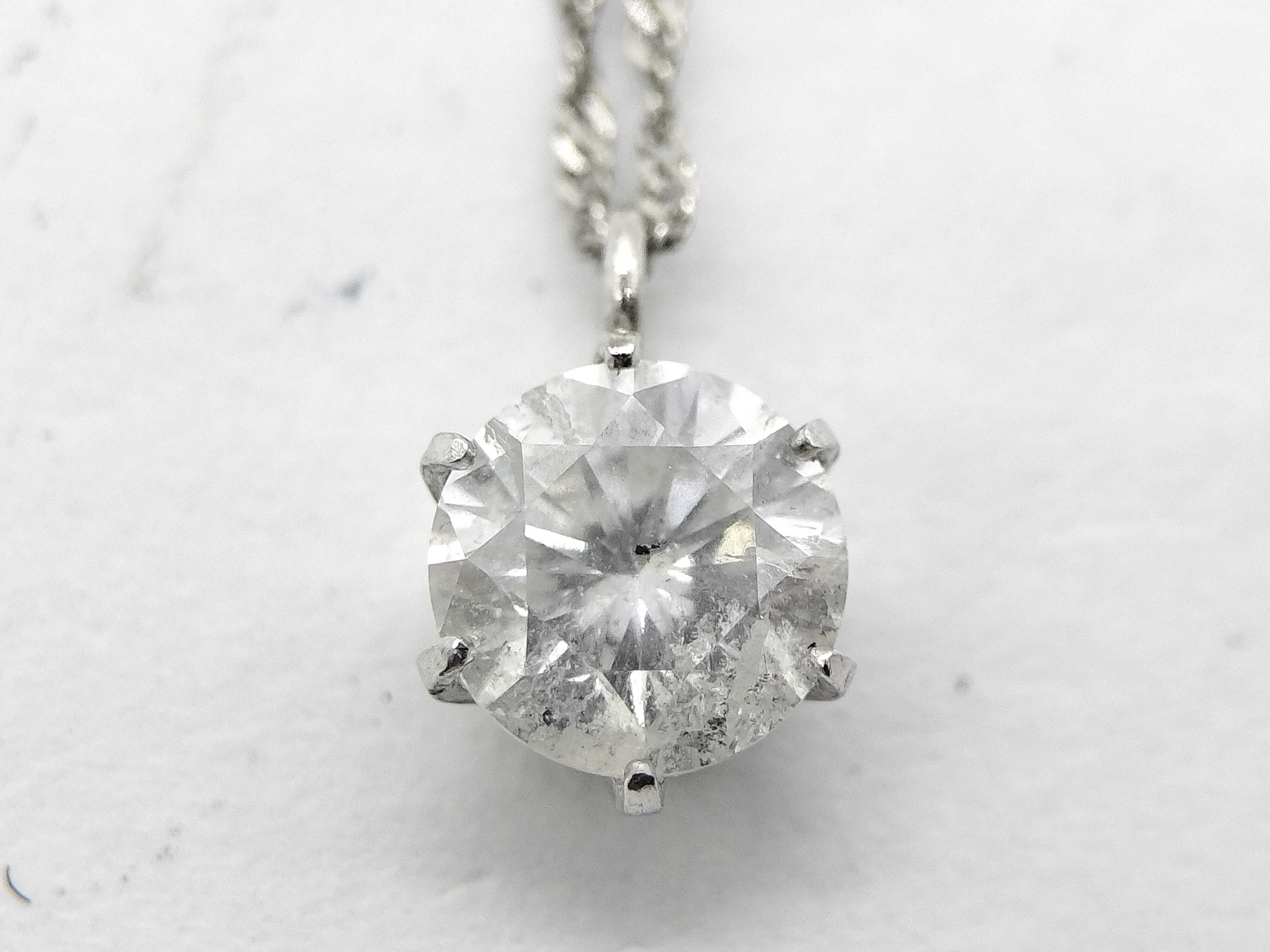 Diamond Solitaire Pendant Necklace in Pt999 and Pt850 Platinum