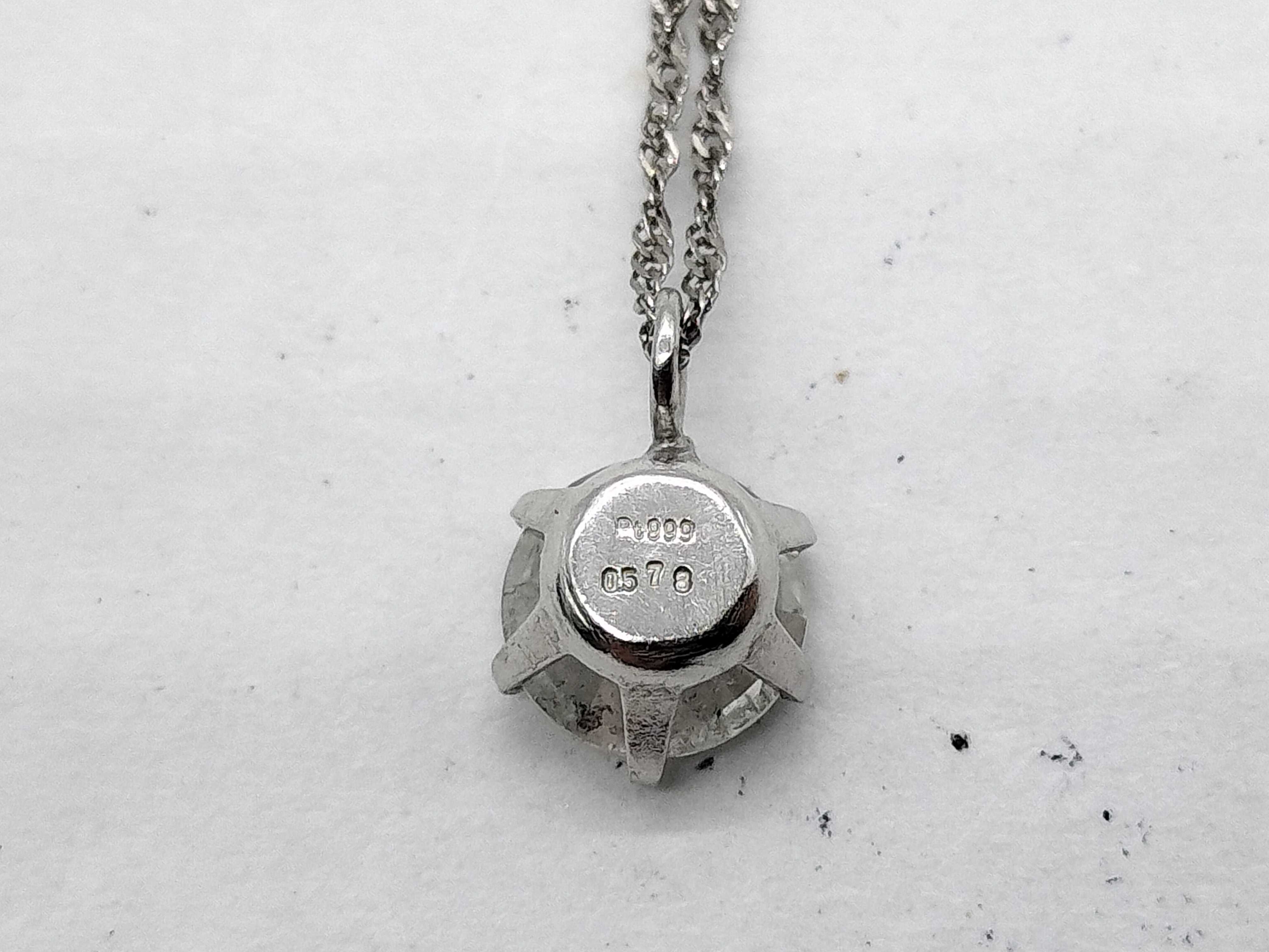 Diamond Solitaire Pendant Necklace in Pt999 and Pt850 Platinum