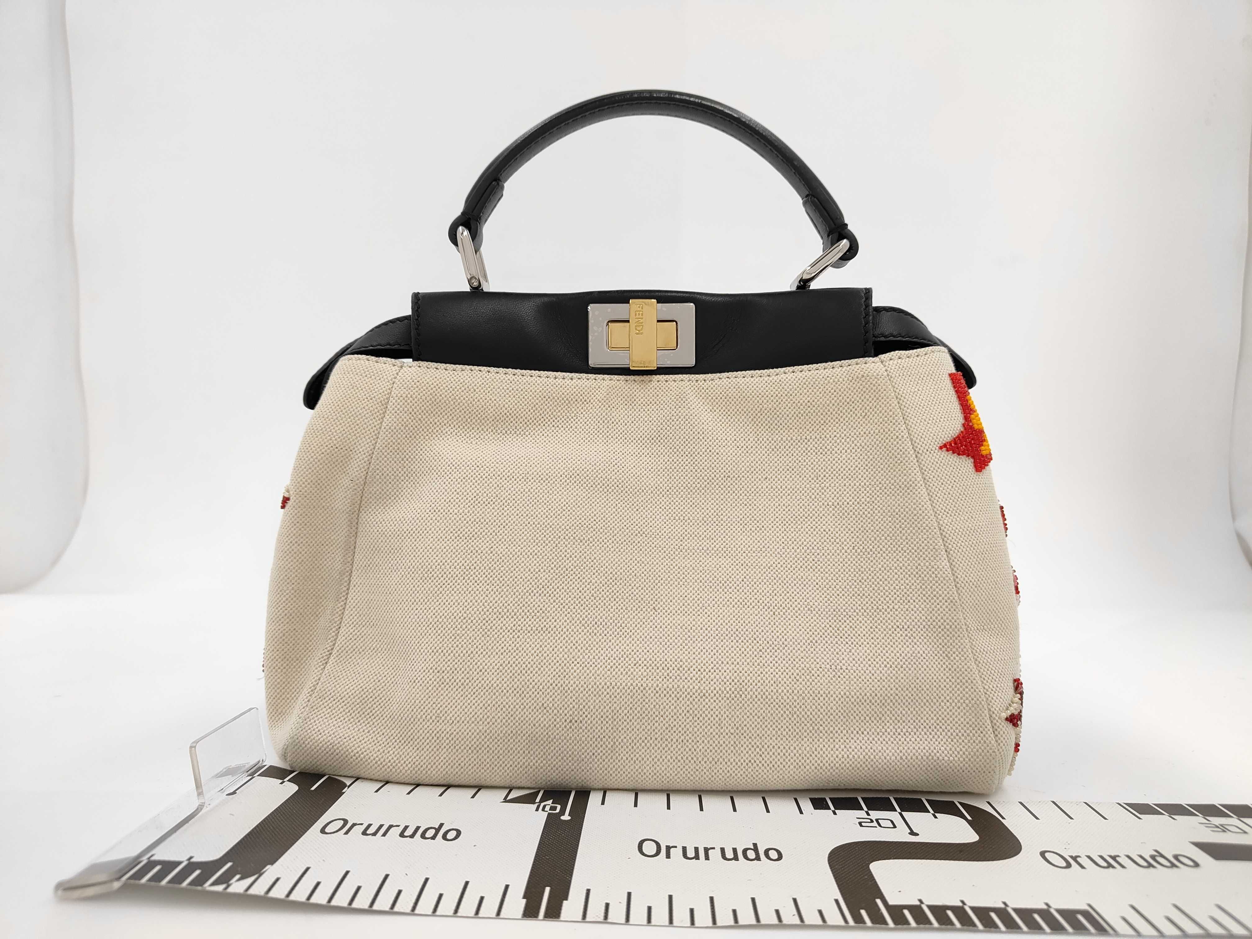Fendi Small Beaded Tapestry Peekaboo Bag