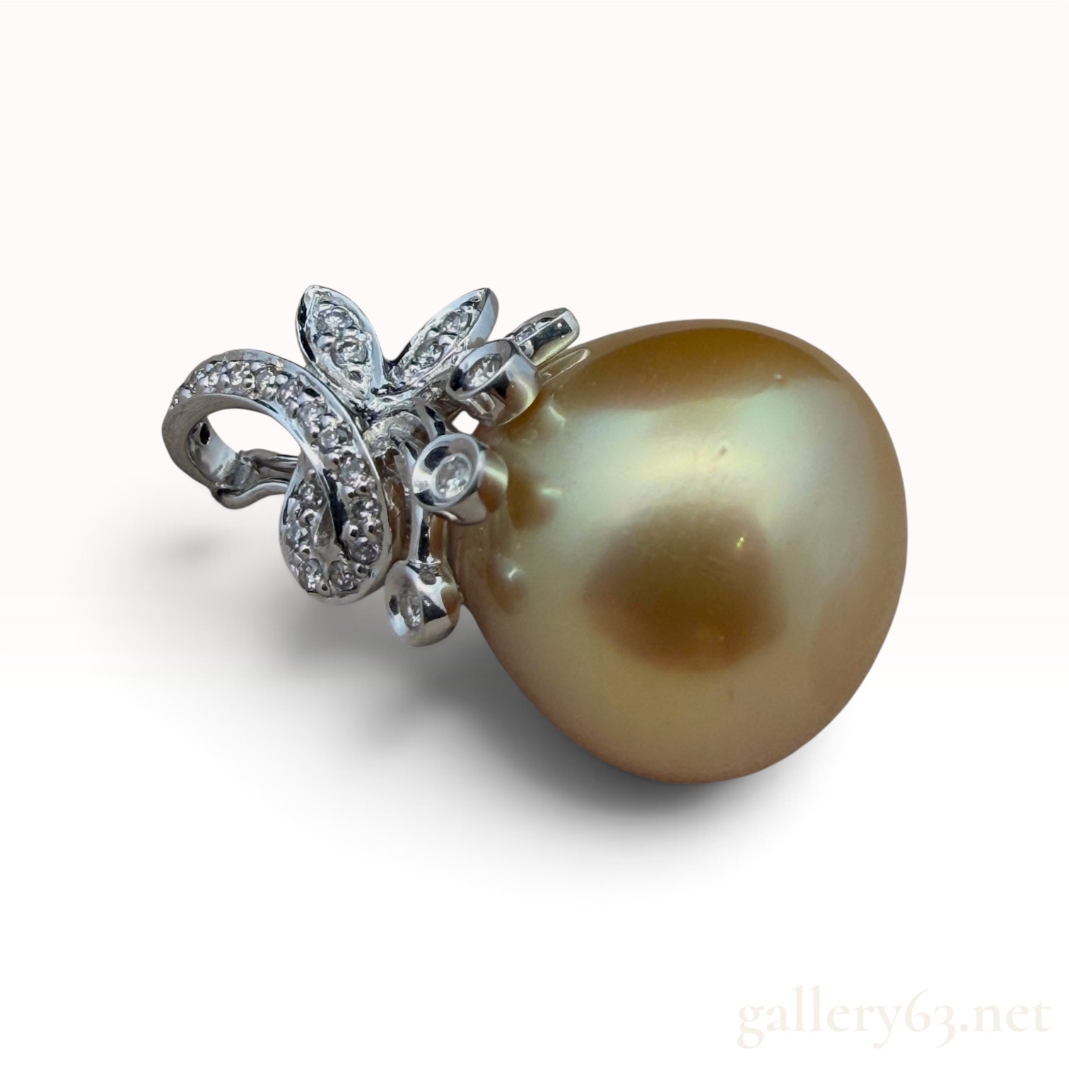 18k White Gold South Sea Pearl Diamond Pendant