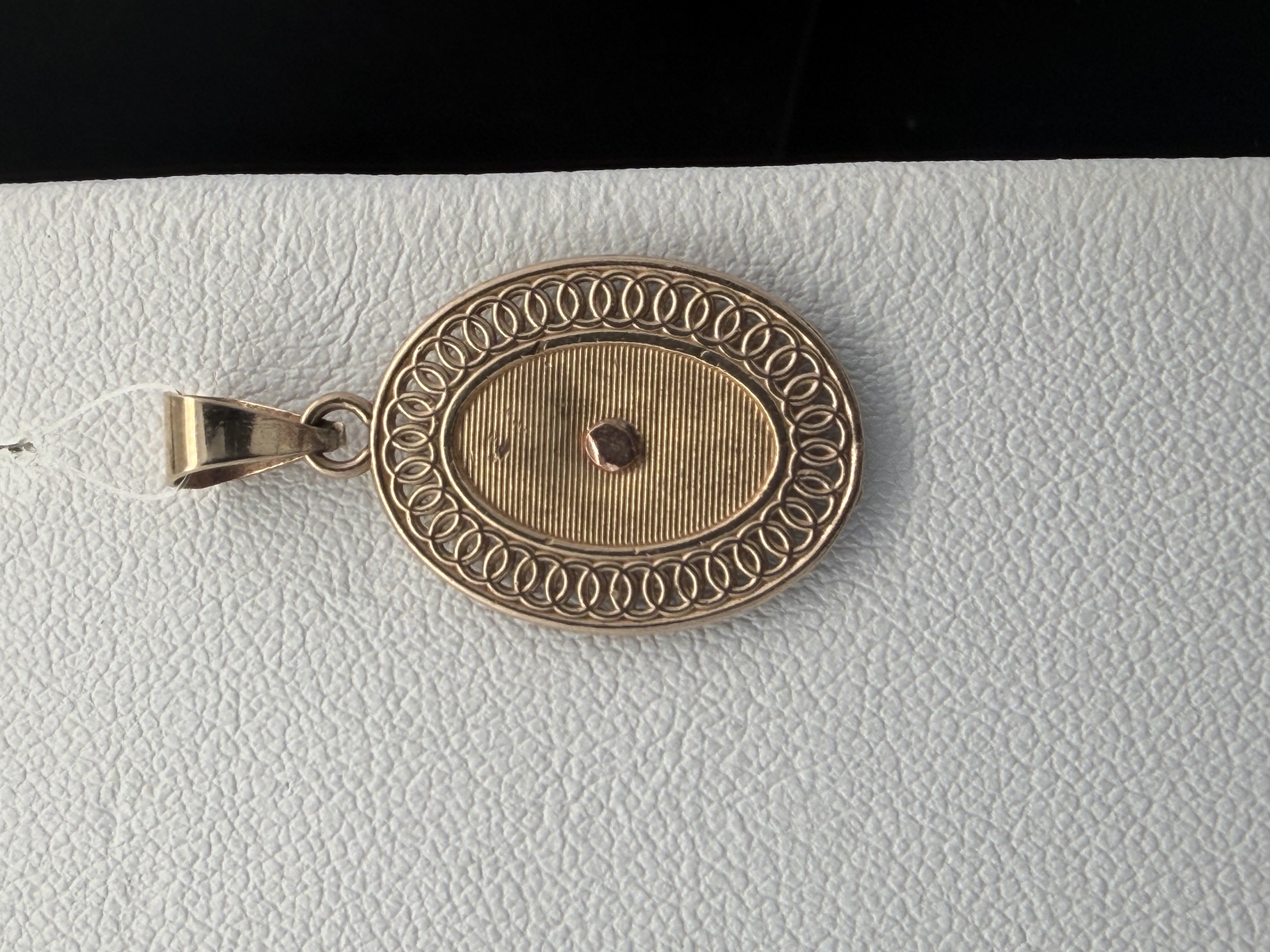 14k Virgin Mary Pendant