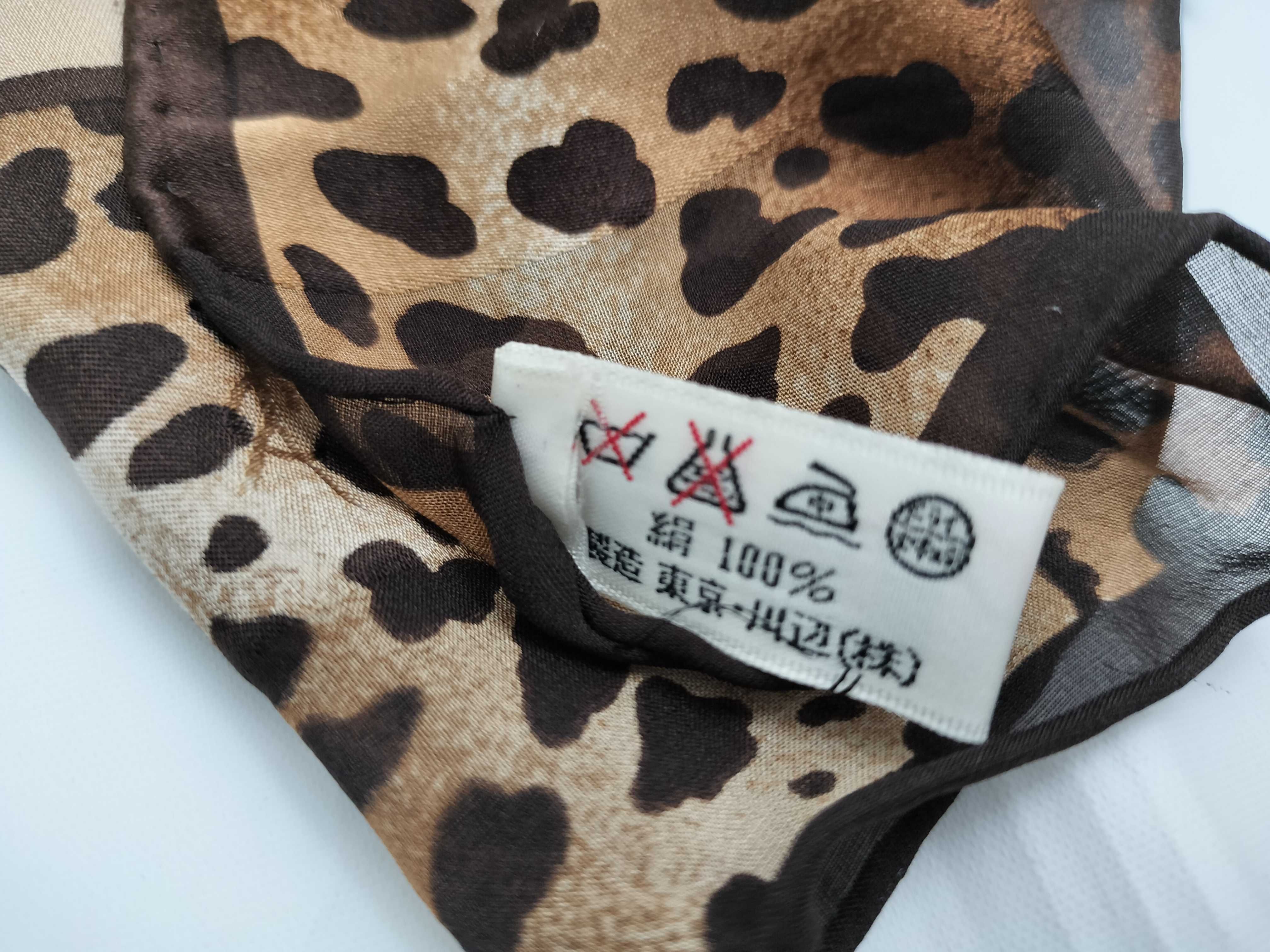 Yves Saint Laurent Silk Leopard Print and Monogram Carre Scarf