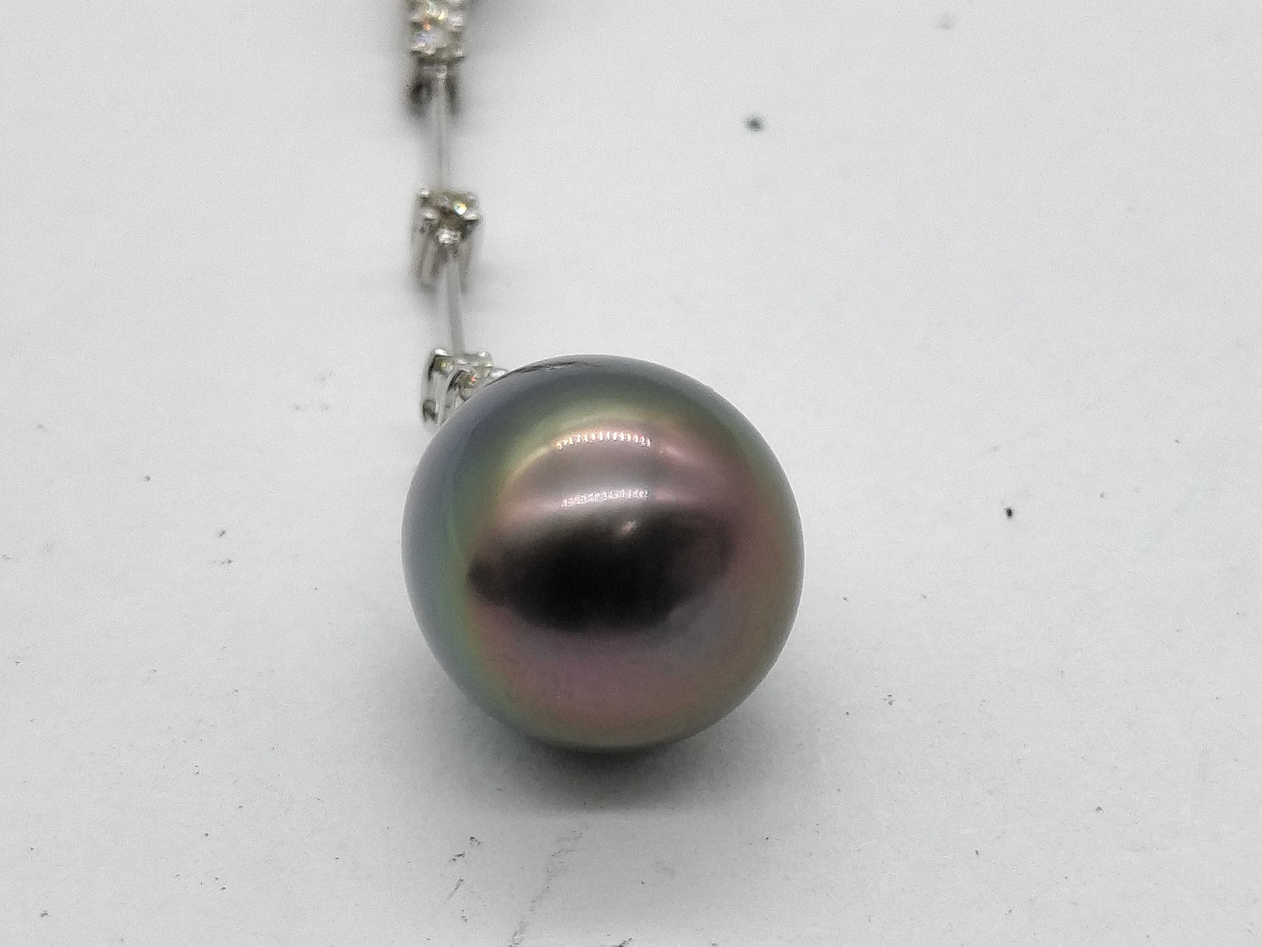 Tahitian Pearl and Diamond Platinum and 18K White Gold Drop Pendant Necklace