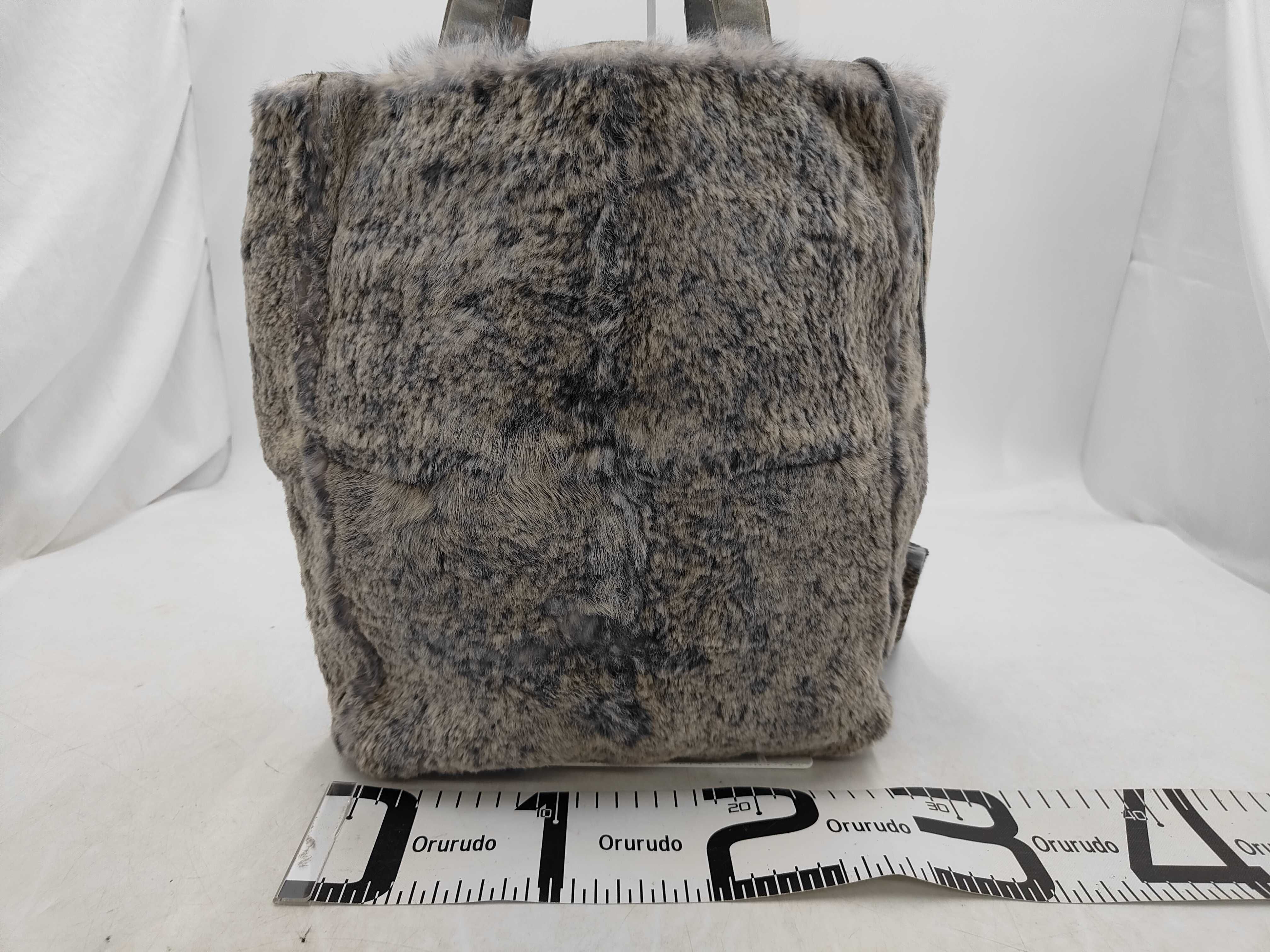 Chanel Rabbit Fur and Suede Tote Bag with Matching Pouch