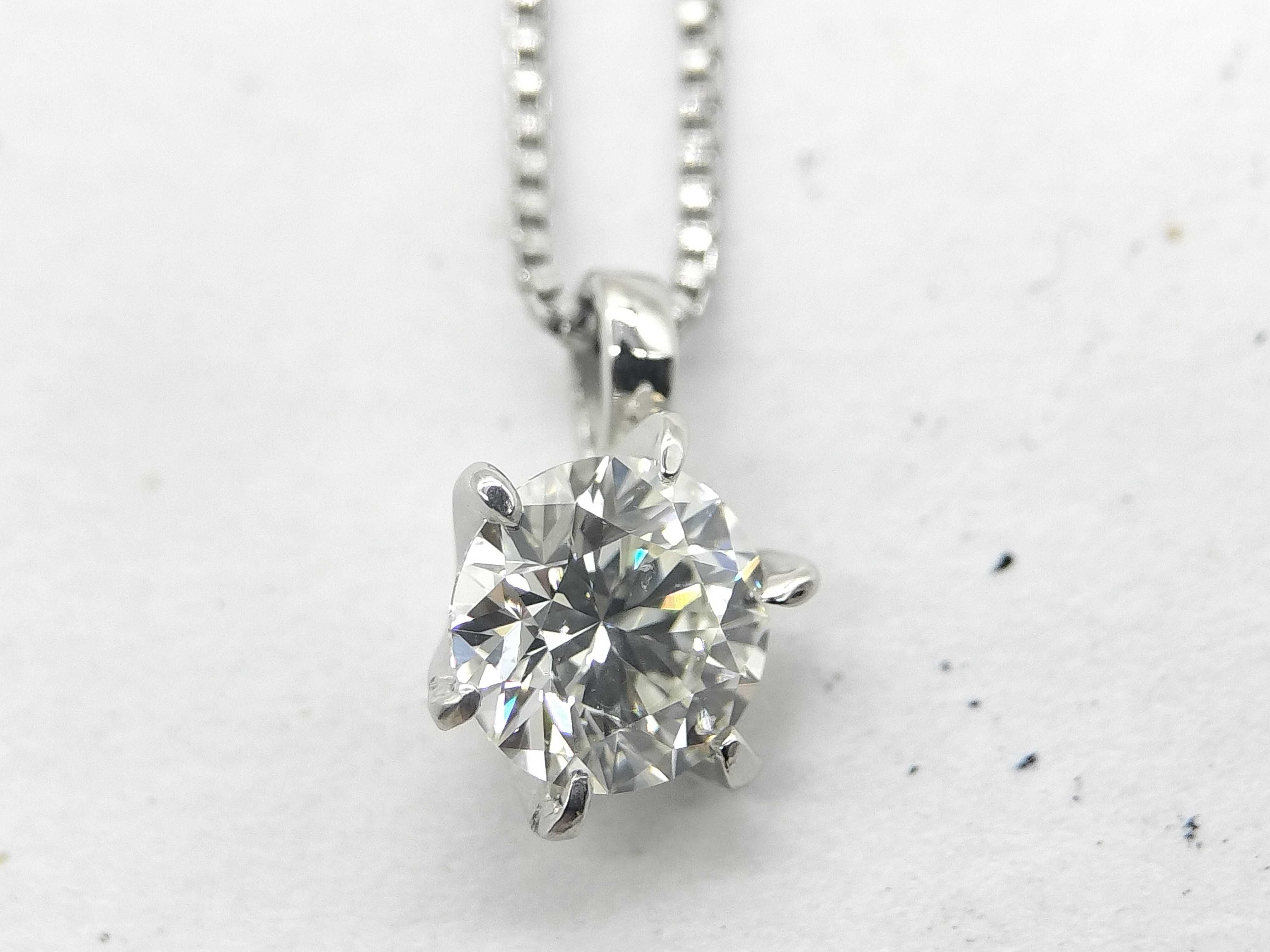0.301ct Natural Diamond and Platinum Solitaire Pendant Necklace W/CGL Memo