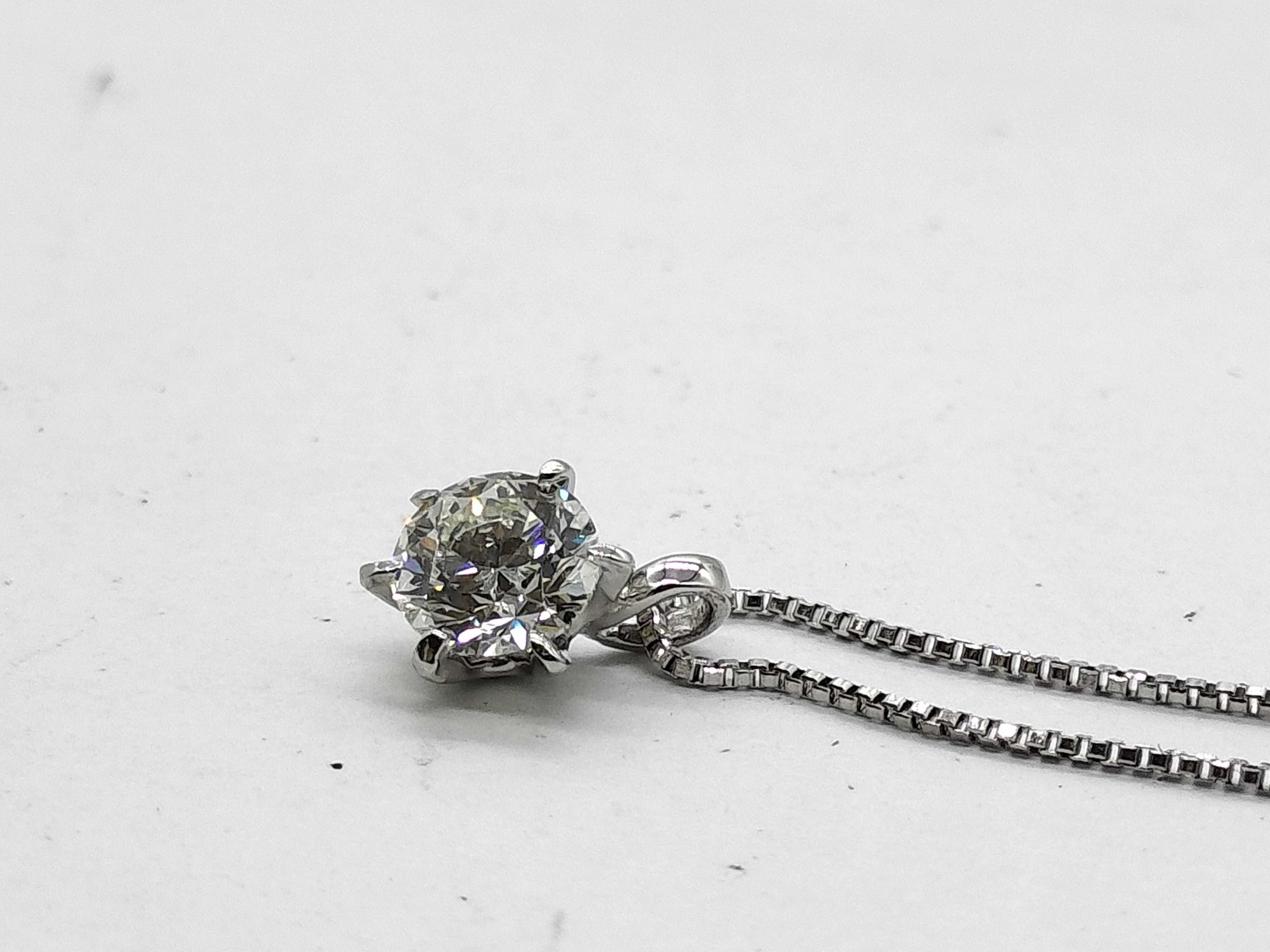 0.301ct Natural Diamond and Platinum Solitaire Pendant Necklace W/CGL Memo