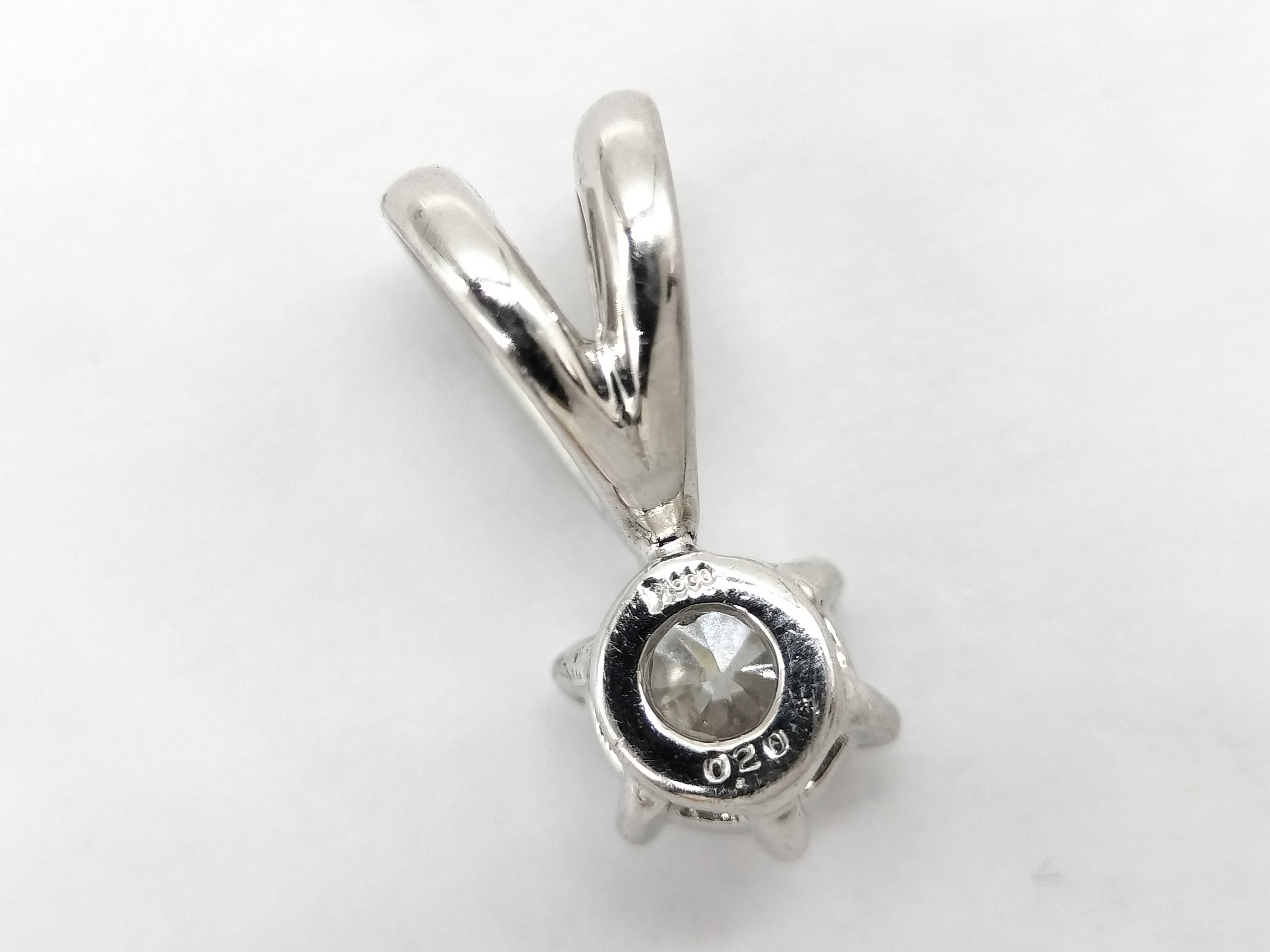 Pt900 Platinum and 0.20ct Natural Diamond Solitaire Pendant