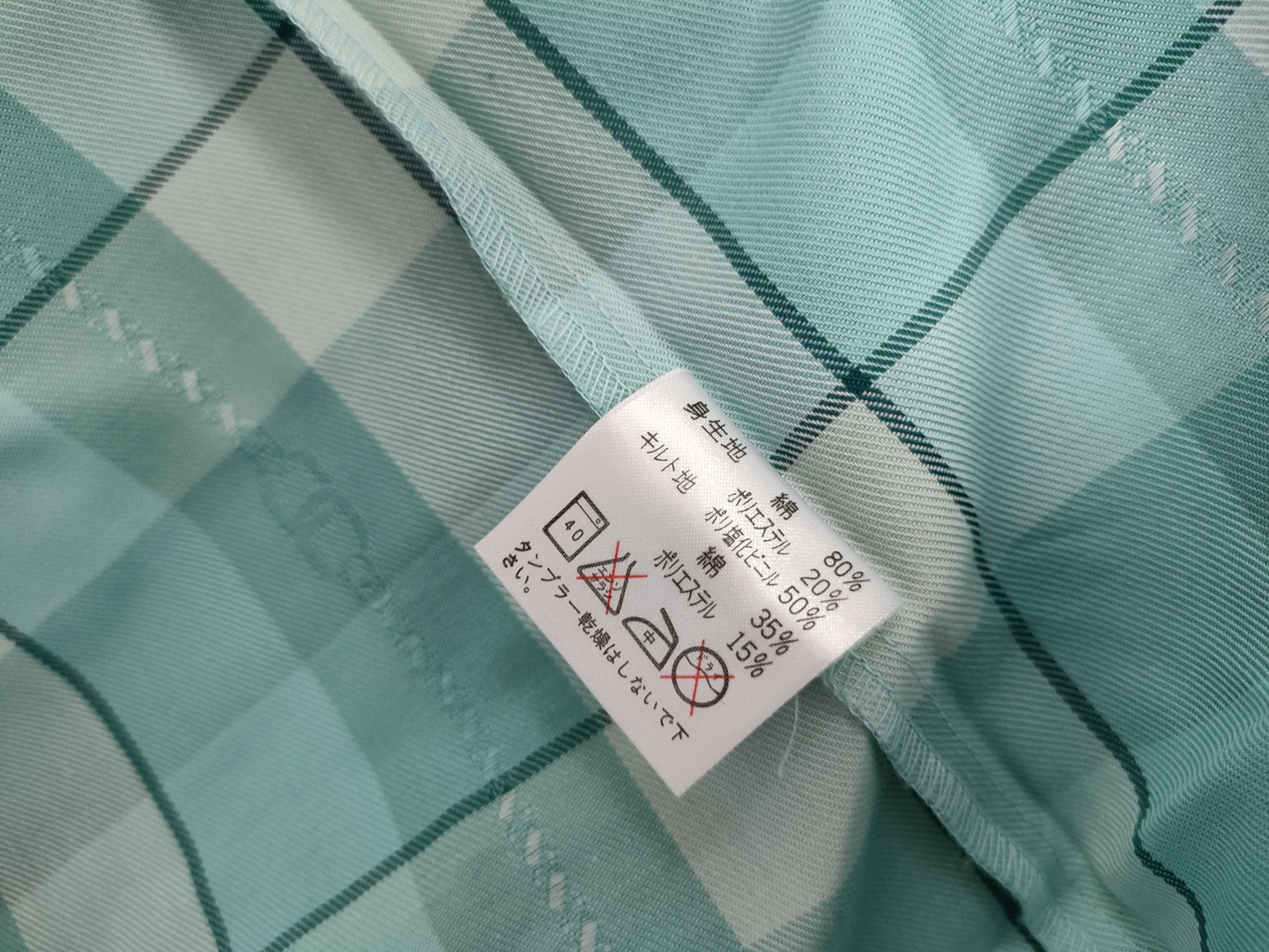 NWT Celine Mint Green Plaid Pajama Set Size Large with Packaging