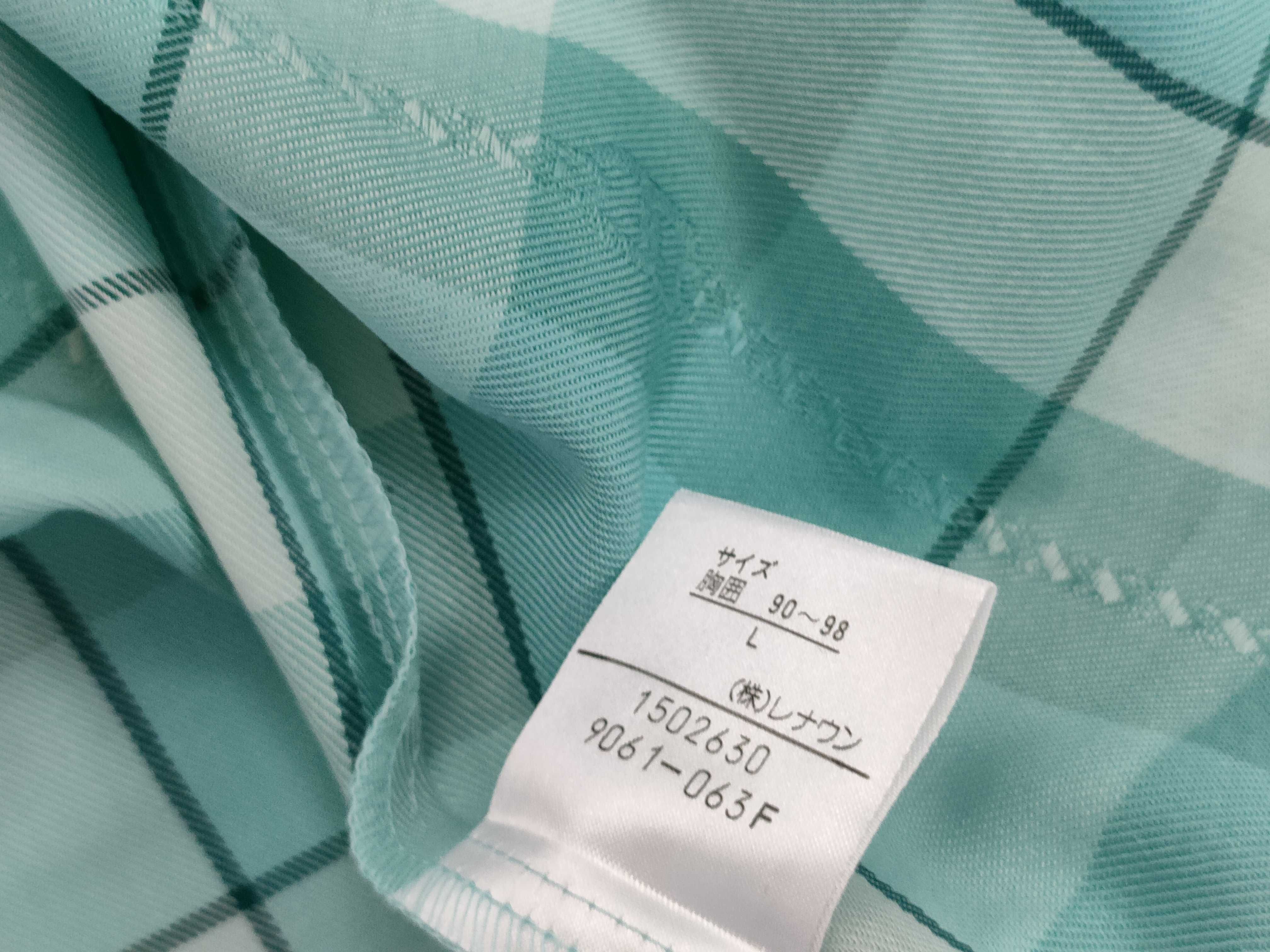 NWT Celine Mint Green Plaid Pajama Set Size Large with Packaging