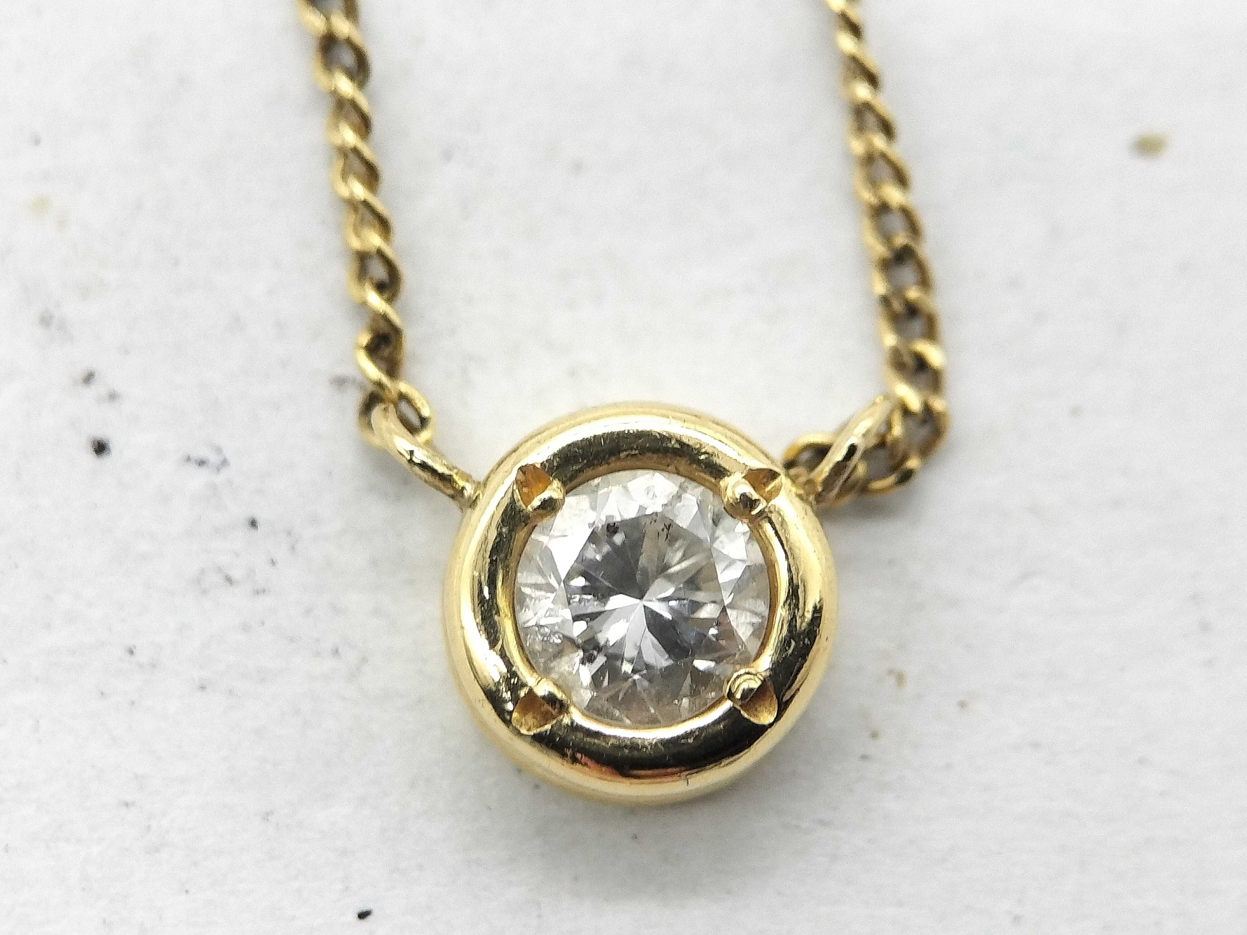18K Yellow Gold and 0.29ct Natural Diamond Solitaire Pendant Necklace