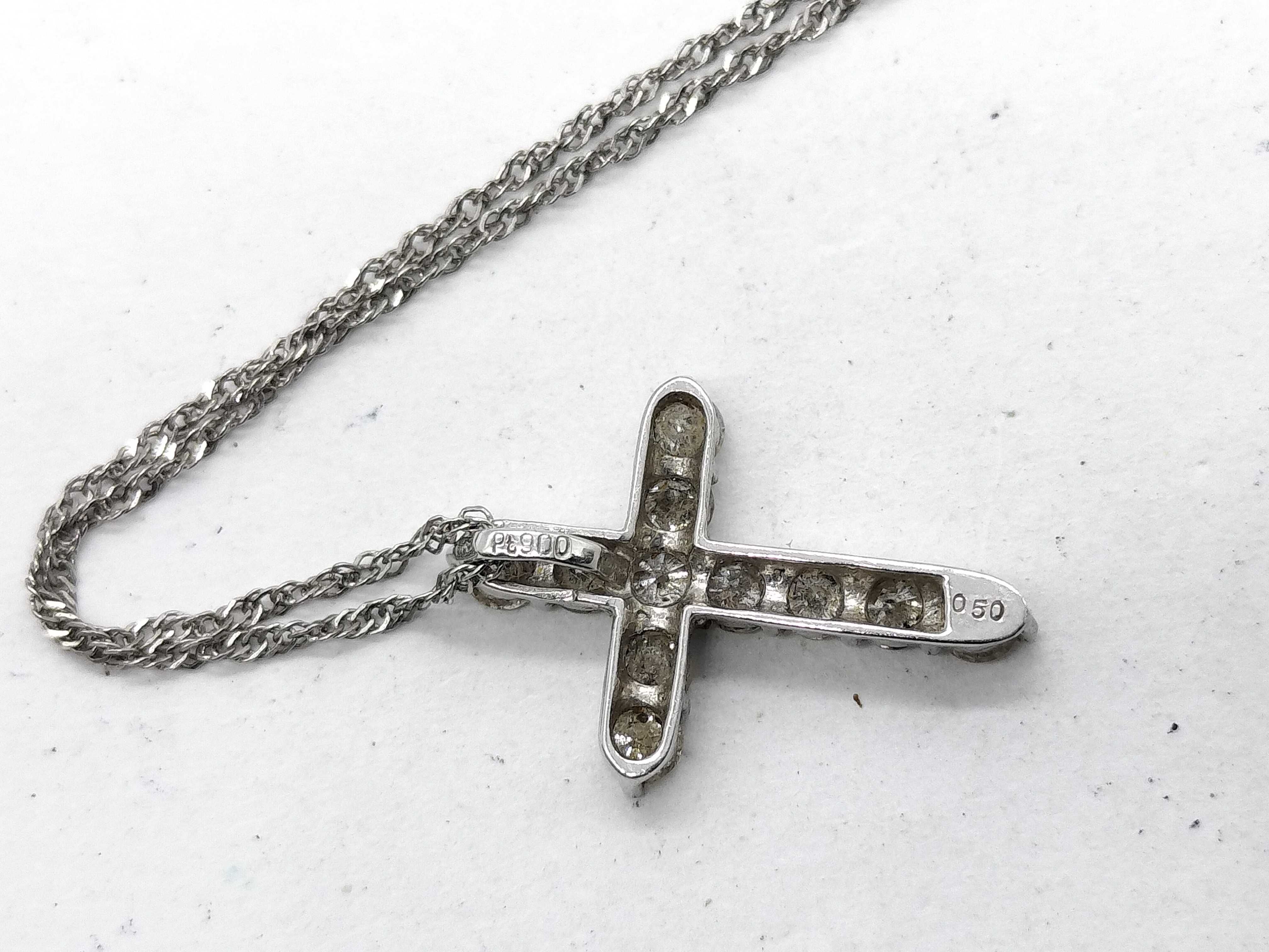 Platinum and 0.50ctw Natural Diamond Cross Pendant Necklace