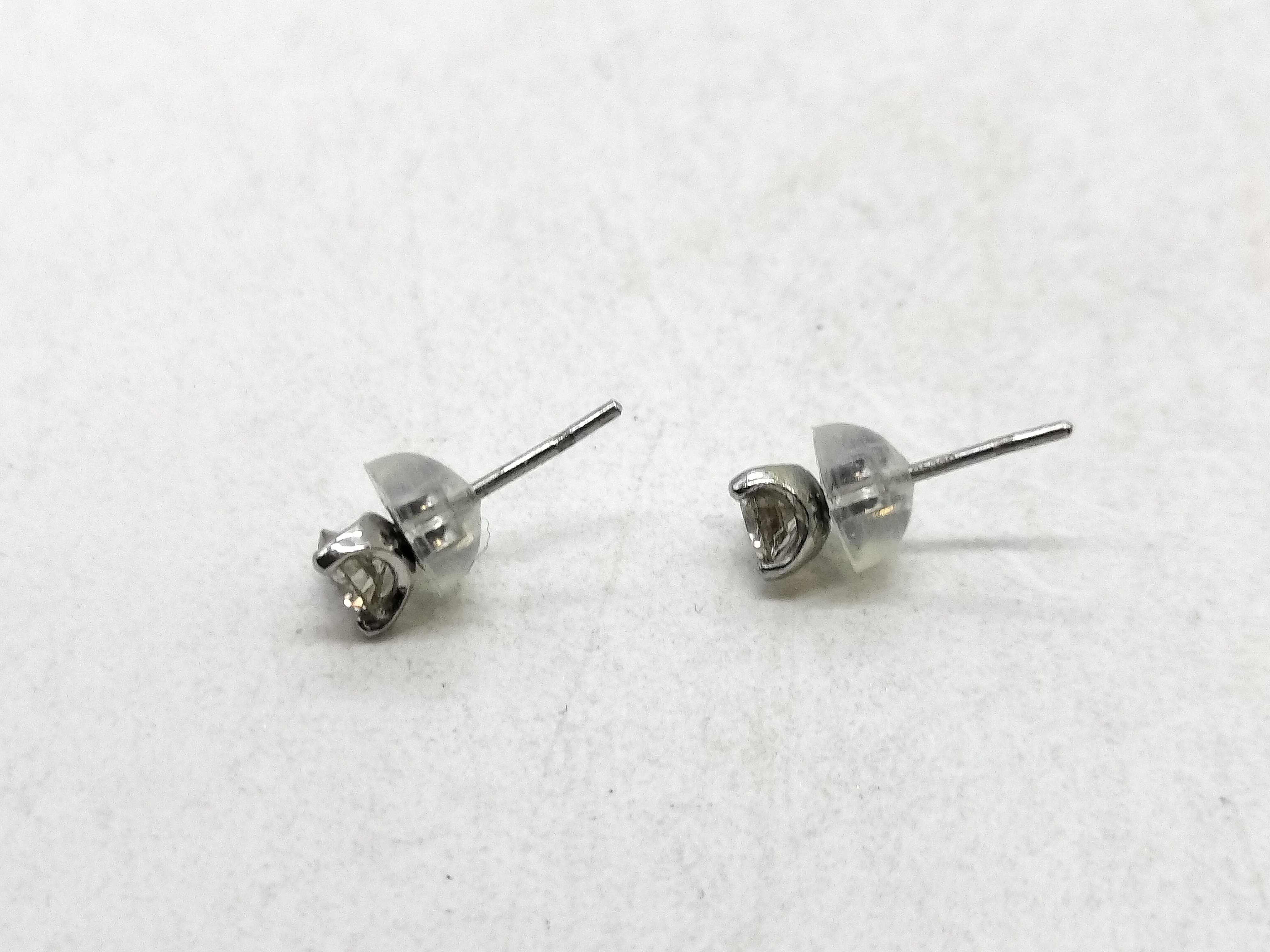 0.40ctw Natural Diamond Stud Earrings