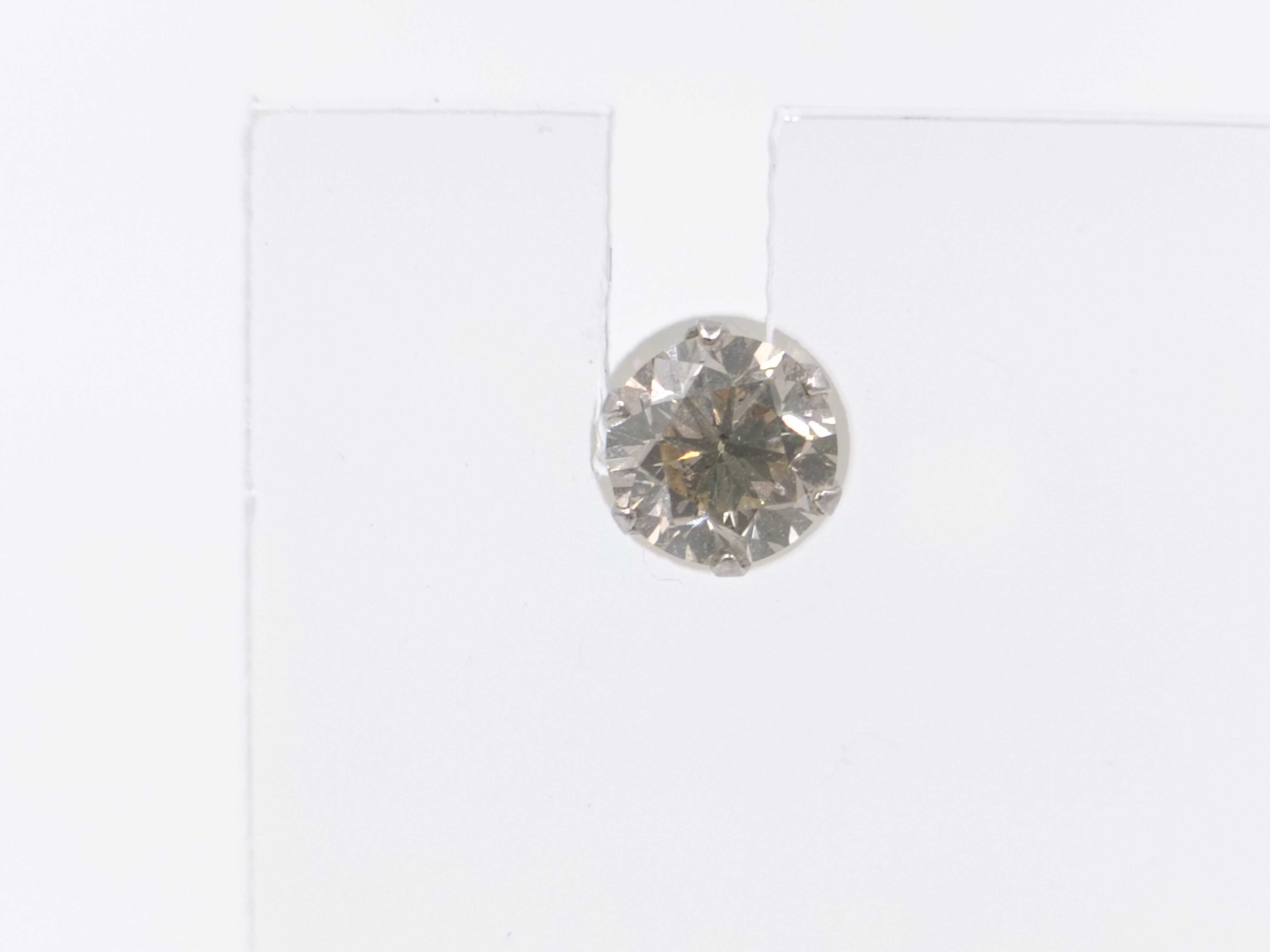Alisa Pt900 0.70ctw Natural Diamond Stud Earrings with Box