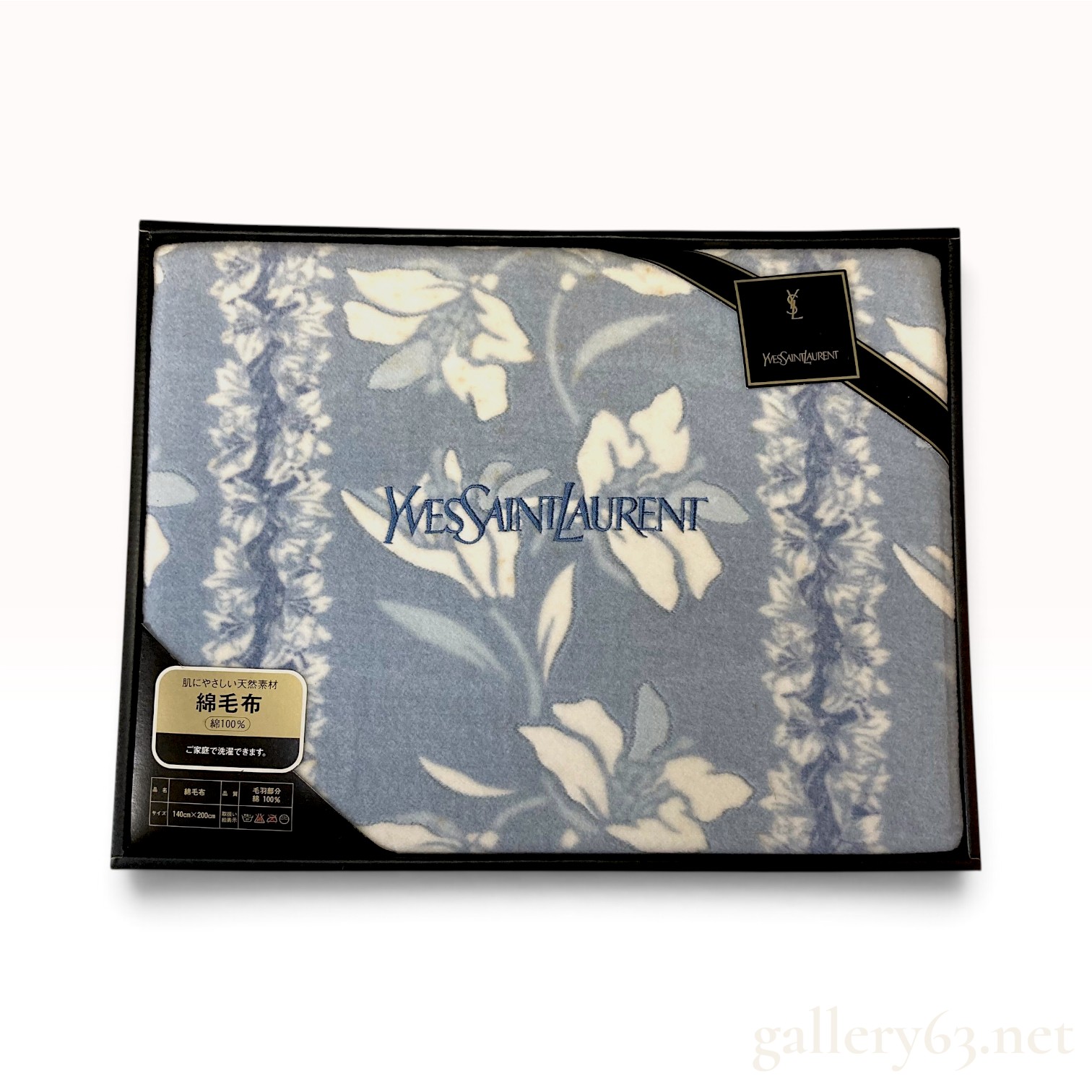 Yves Saint Laurent Floral Vine Light Blue Cotton Blanket 140 x 200 cm with Box
