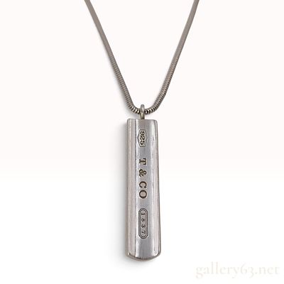Tiffany & Co. 1837 Sterling Silver Bar Pendant Necklace with Box and Pouch. A Tiffany &amp; Co. 