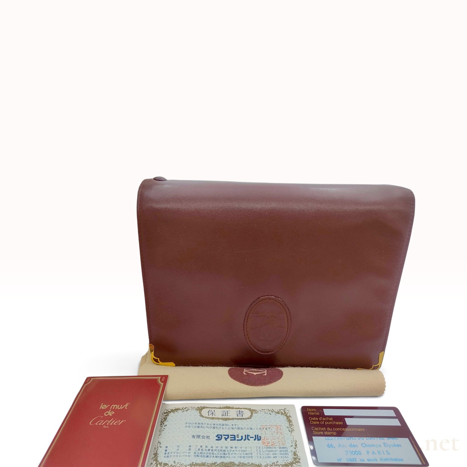 Vintage Cartier Must Line Burgundy Calfskin Clutch Bag with Accessories