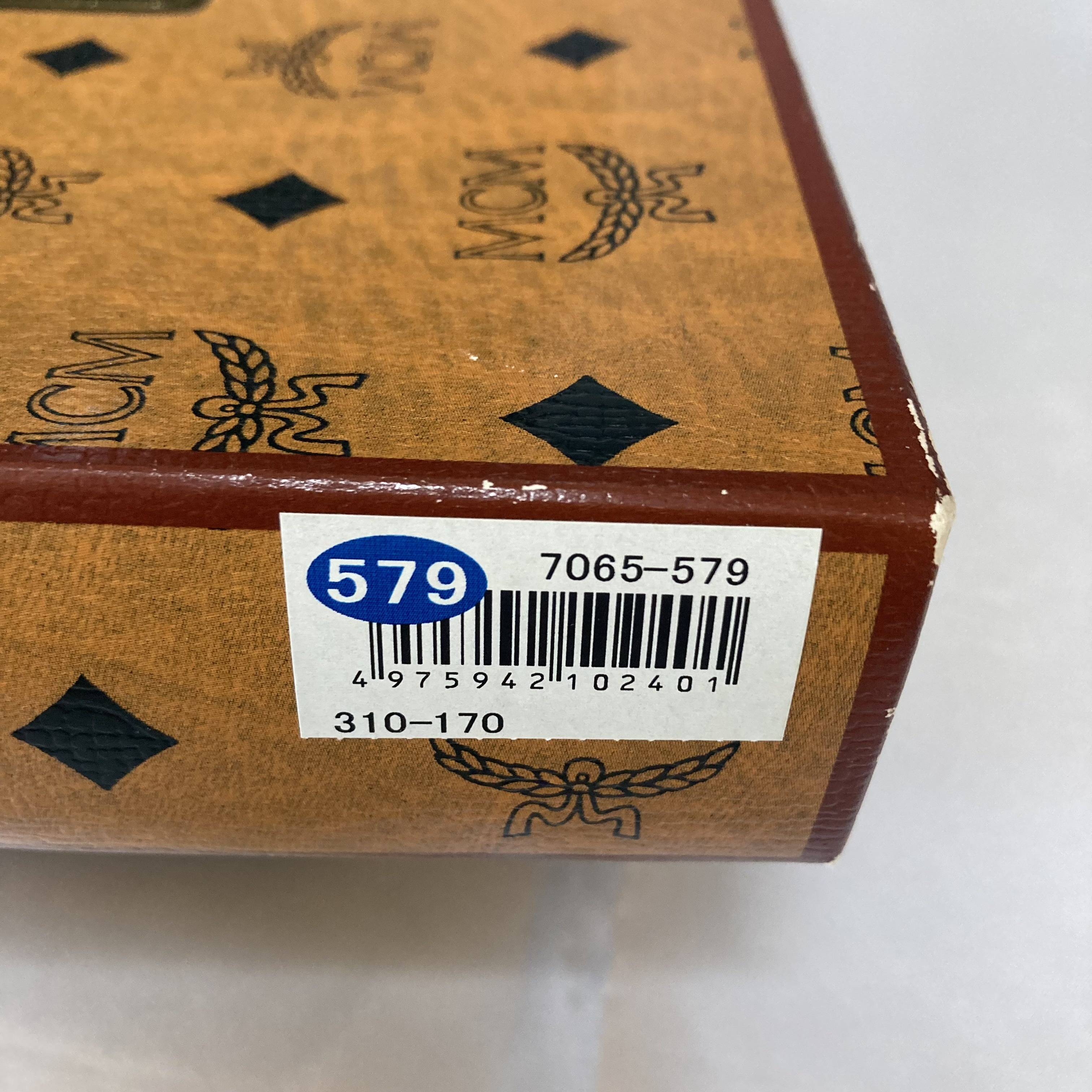 A Pair of MCM Legere by Michael Cromer Visetos Cotton Wash Towels with Box