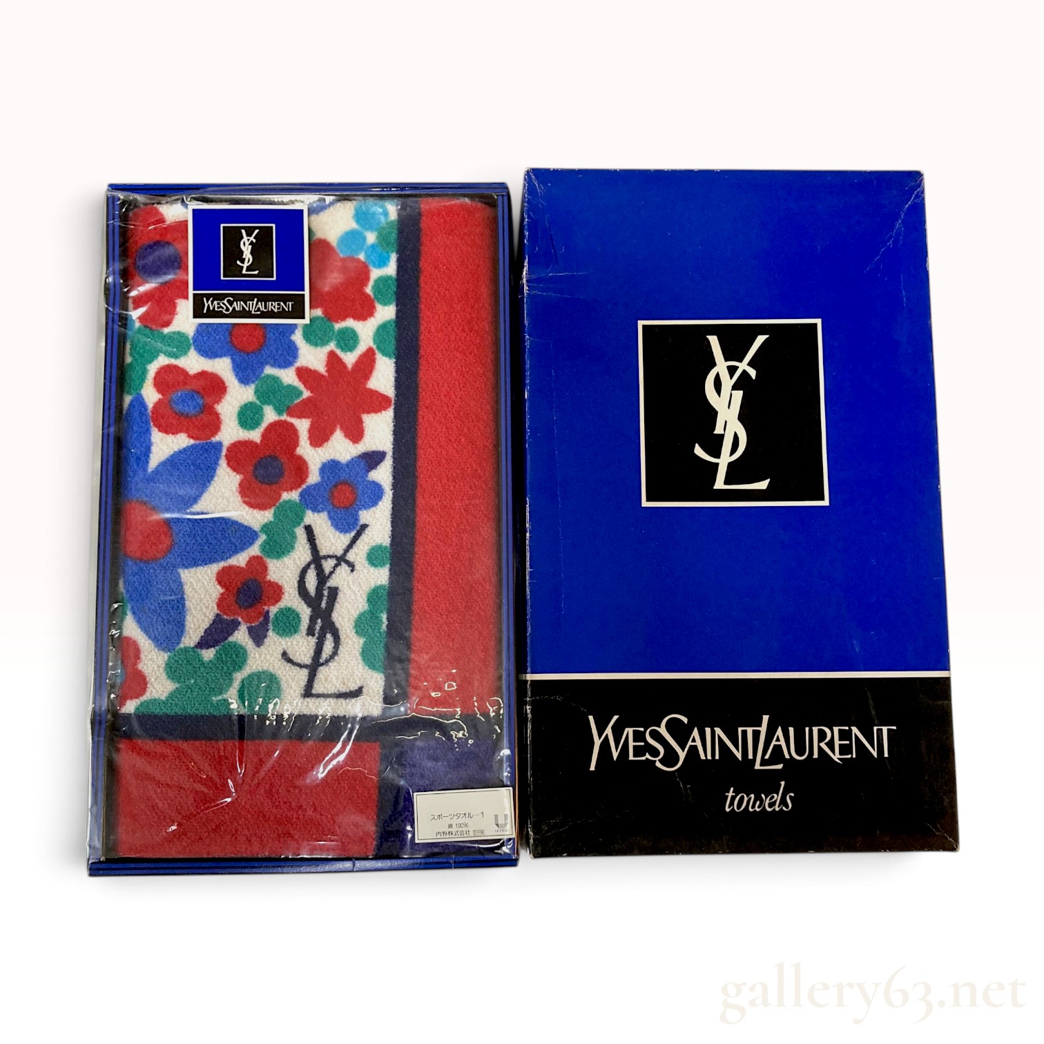Vintage Yves Saint Laurent Floral Cotton Sports Towel with Box