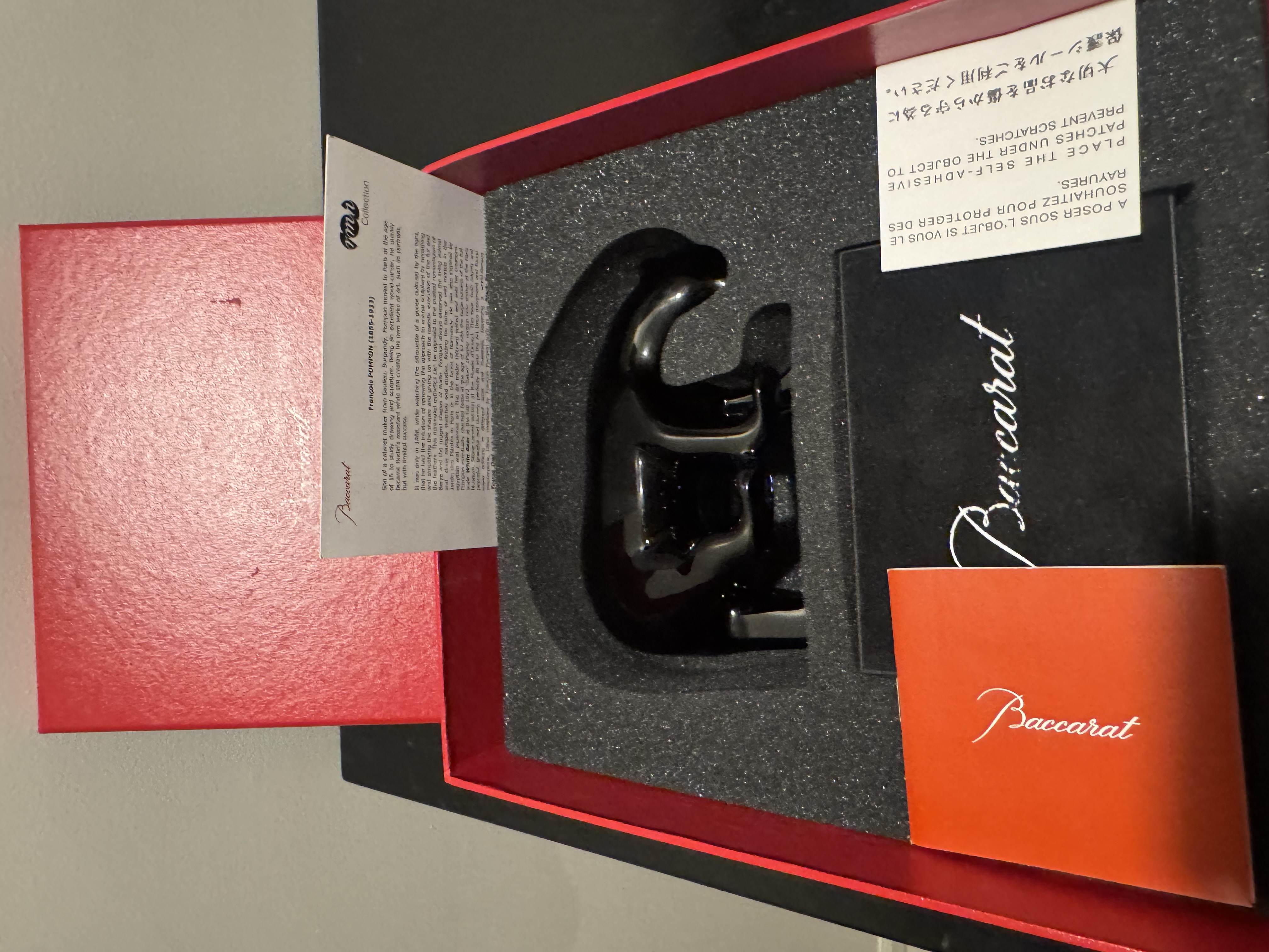 Baccarat x RMN -- Francois Pompon "Black Bear, " midnight crystal