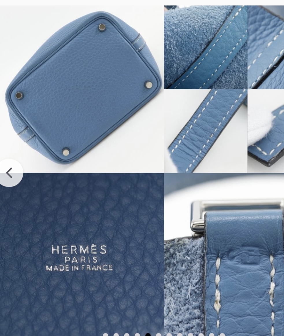 HERMES PICOTIN LOCK 18 (PM), BLUE CLEMENCE, PALLADIUM