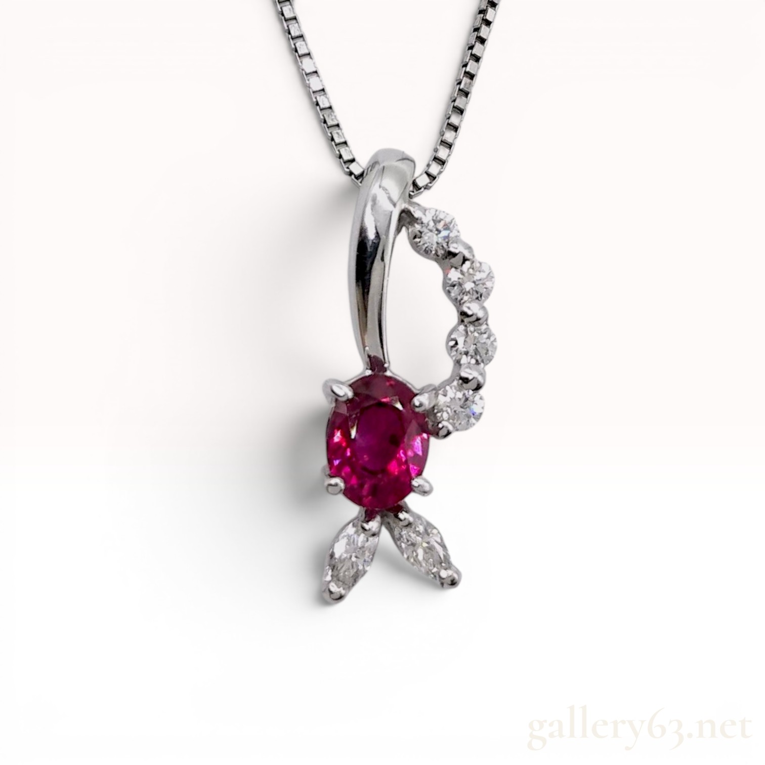 Platinum Ruby and Diamond Pendant Necklace
