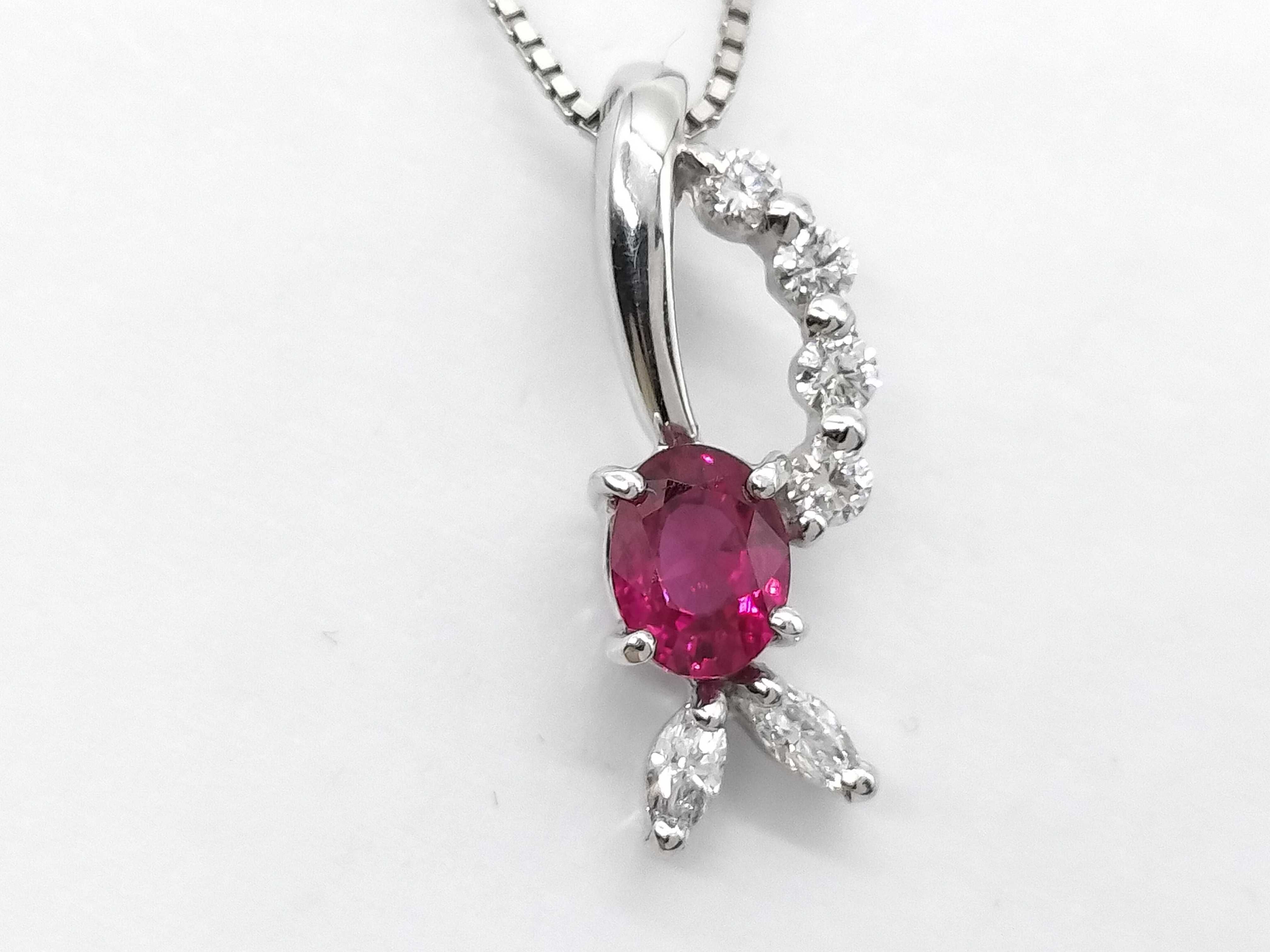 Platinum Ruby and Diamond Pendant Necklace