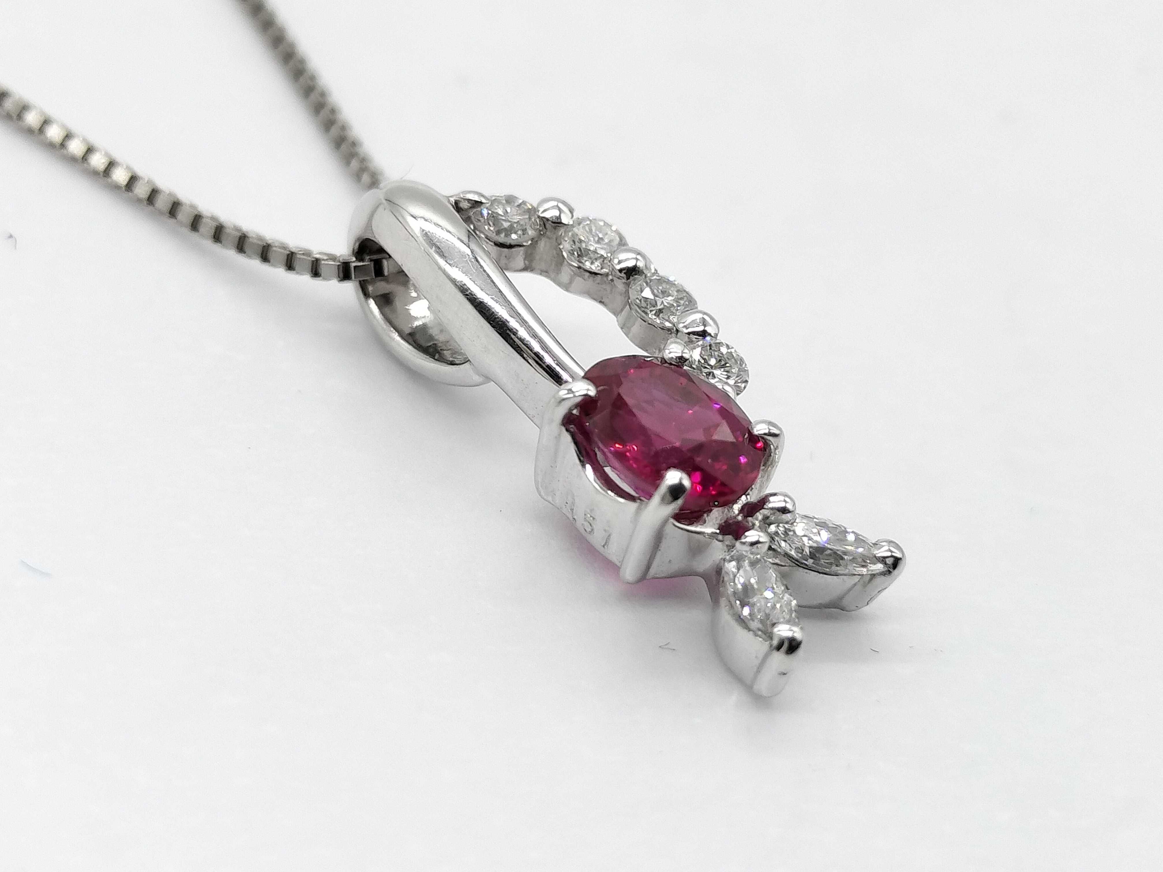 Platinum Ruby and Diamond Pendant Necklace