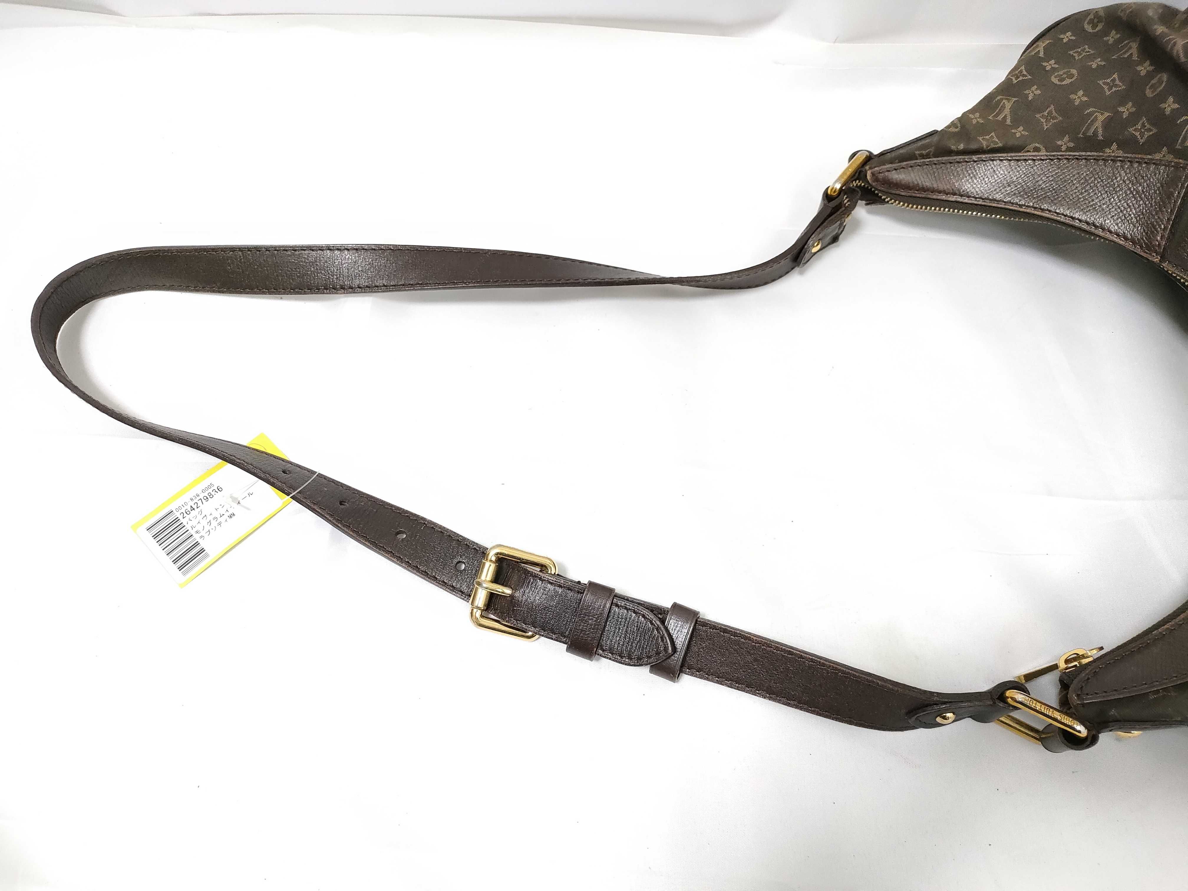 Louis Vuitton Monogram Mini Lin Rhapsody MM Shoulder Bag