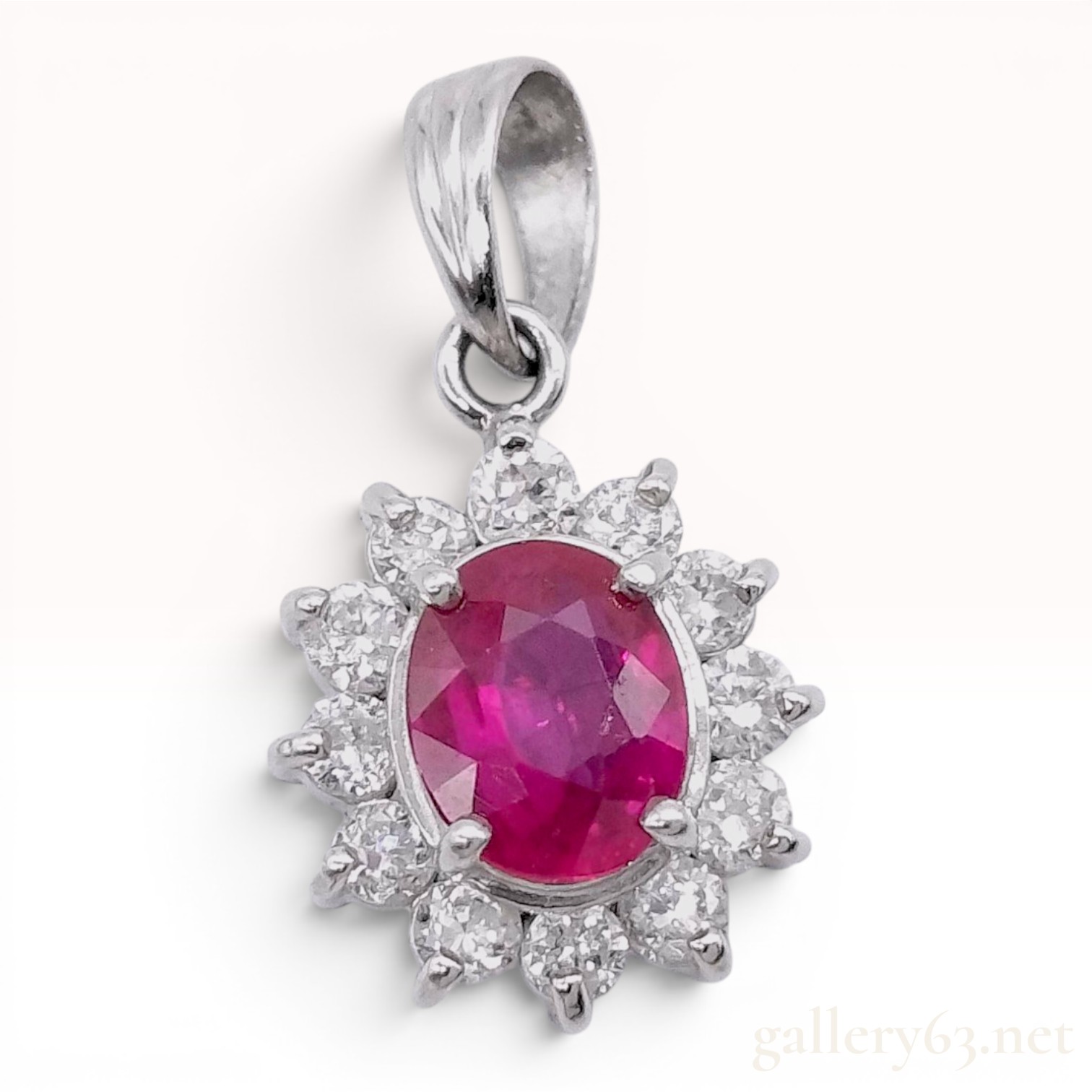 Platinum Ruby and Diamond Halo Cluster Pendant