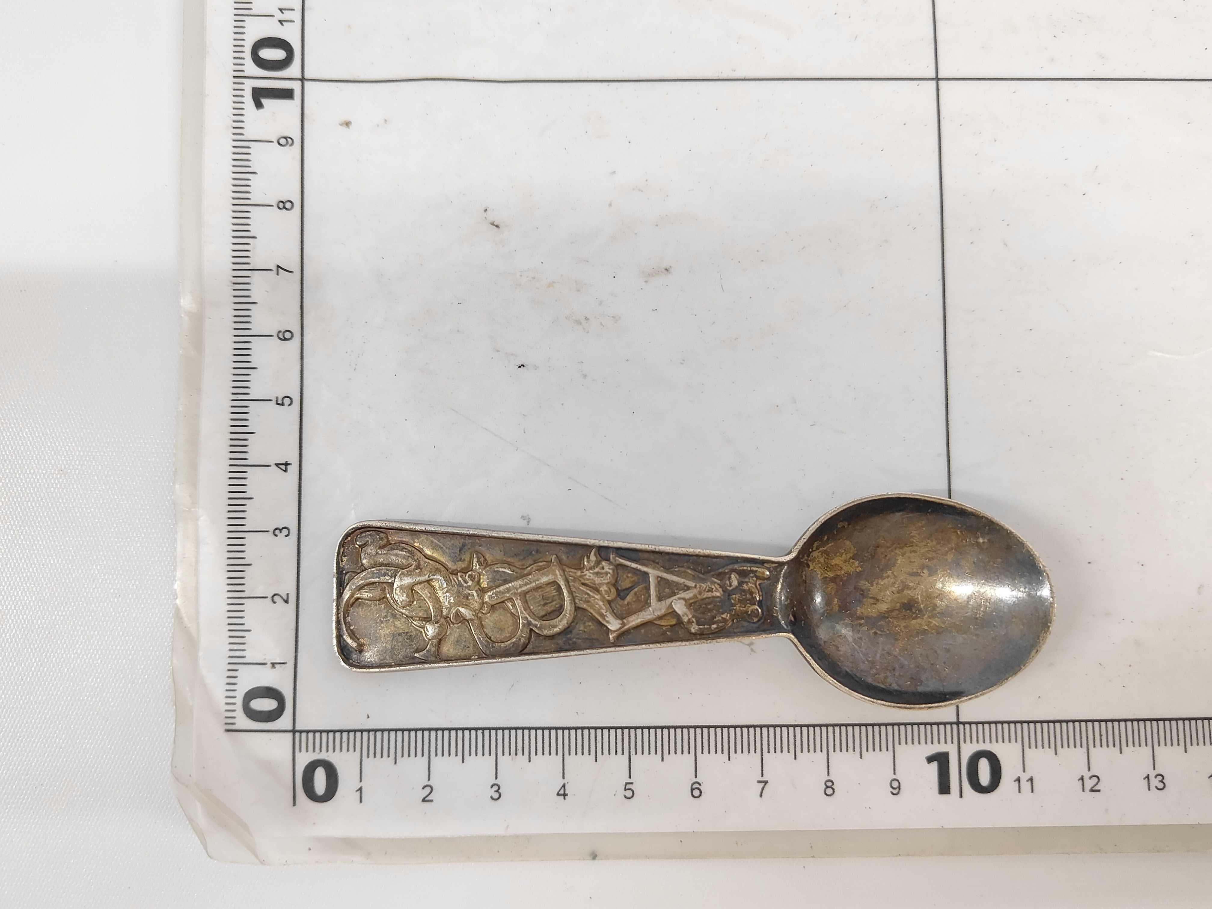 Tiffany & Co. Sterling Silver Alphabet Pattern Baby Spoon