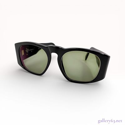 Chanel Vintage Quilted Black Acetate Sunglasses. A pair of vintage Chanel sunglasses, model 