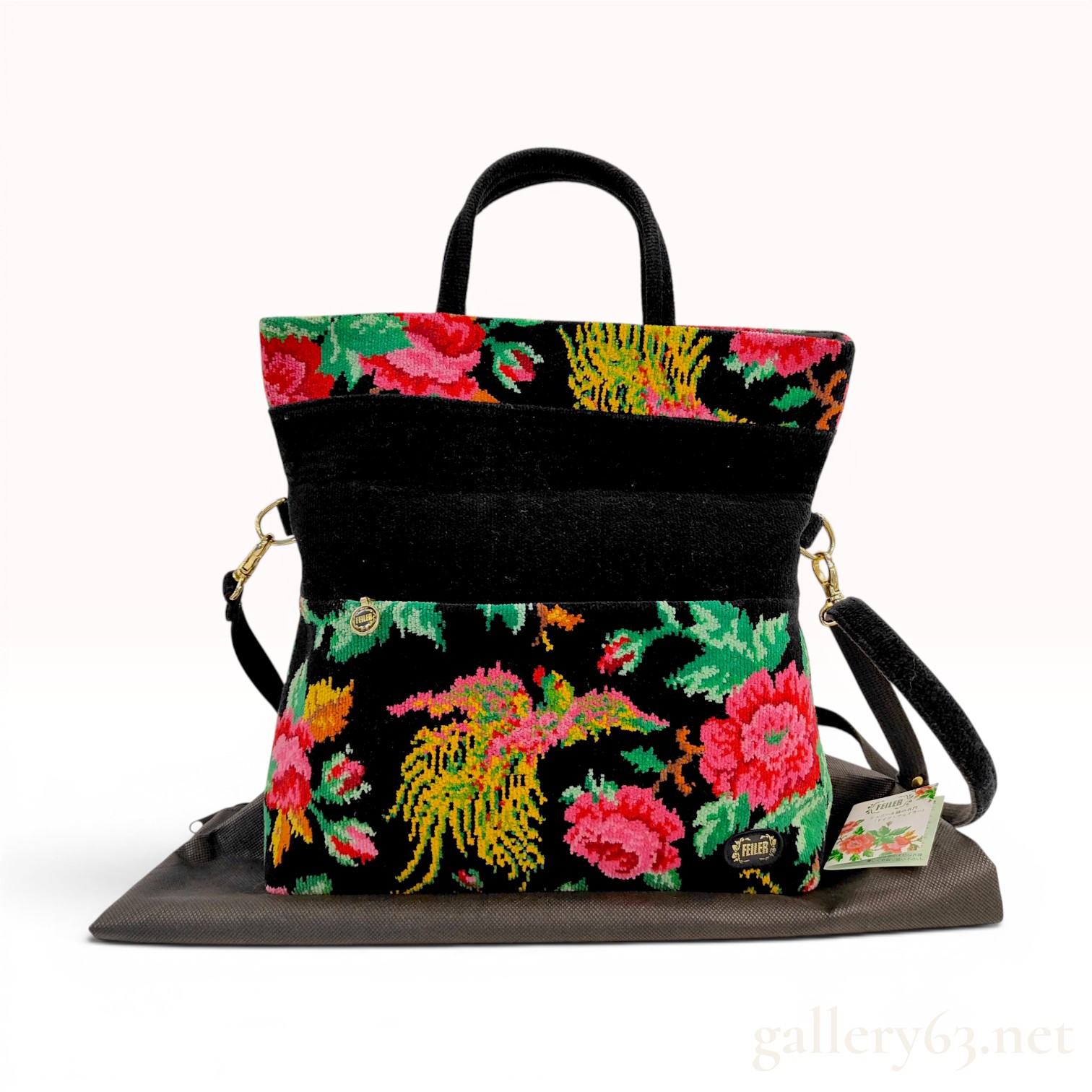 Feiler Paradis Pattern Chenille Tapestry Convertible Handbag