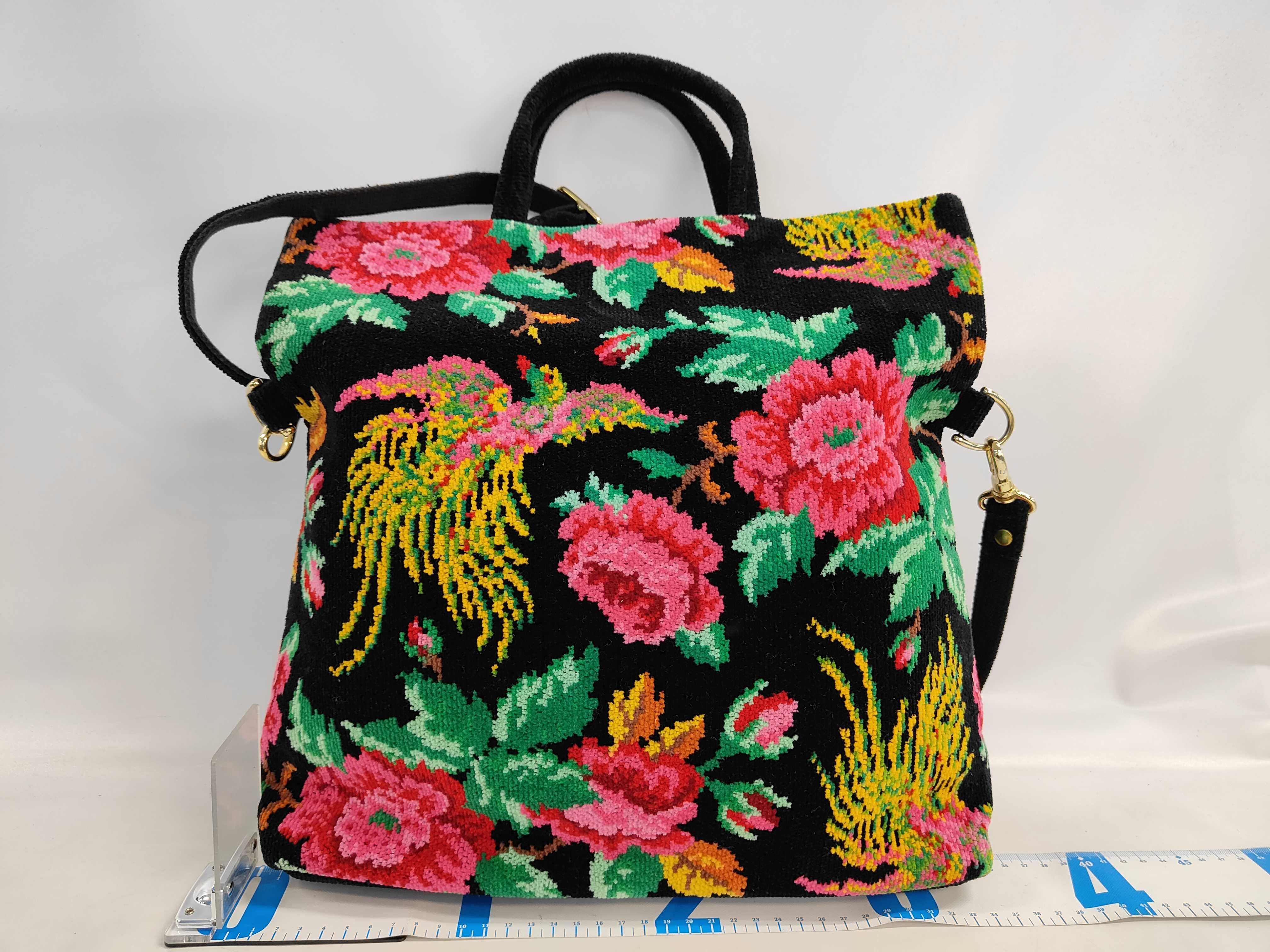 Feiler Paradis Pattern Chenille Tapestry Convertible Handbag