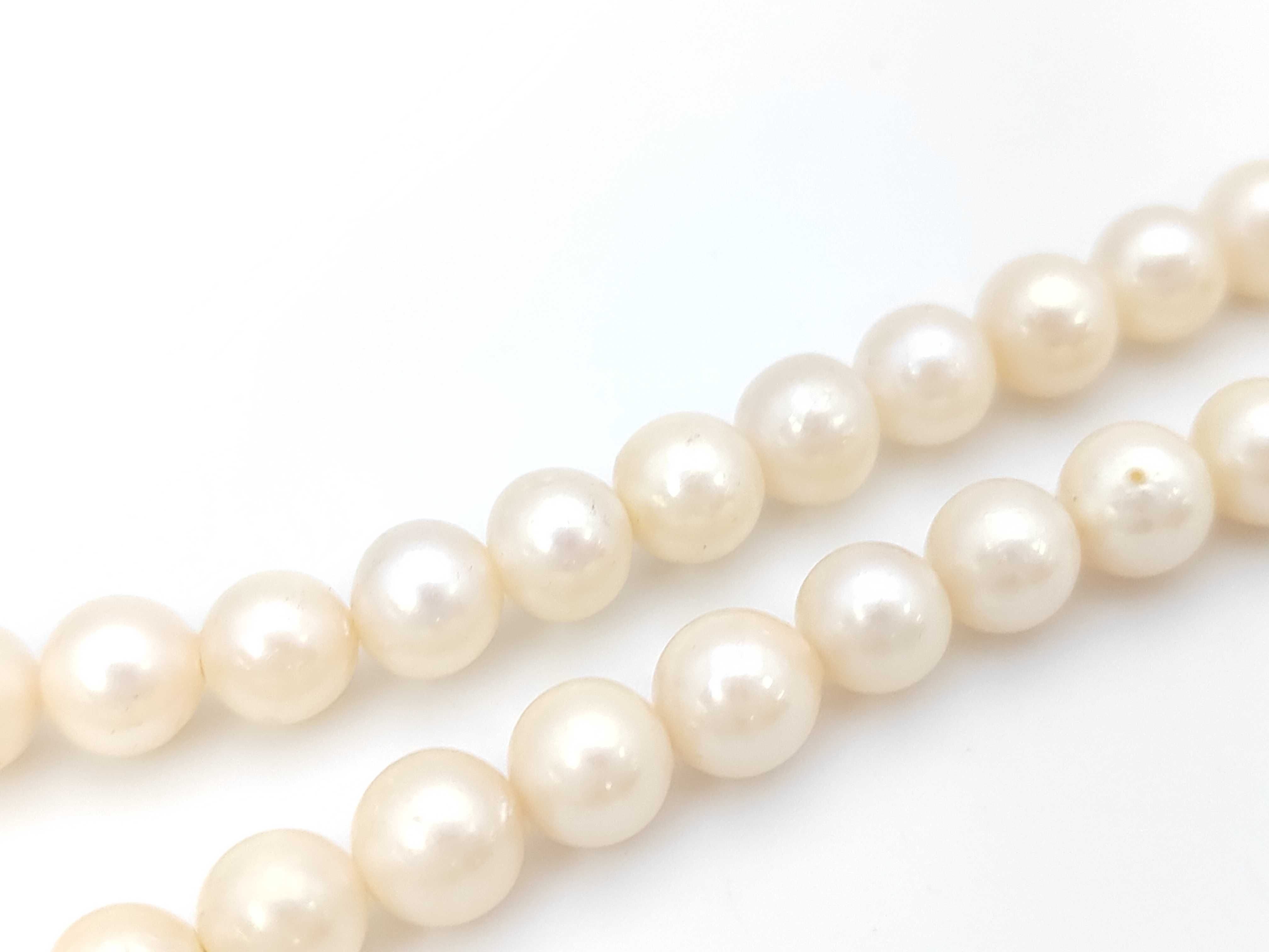 Graduated Akoya Cultured Pearl Strand Necklace with Silver Clasp