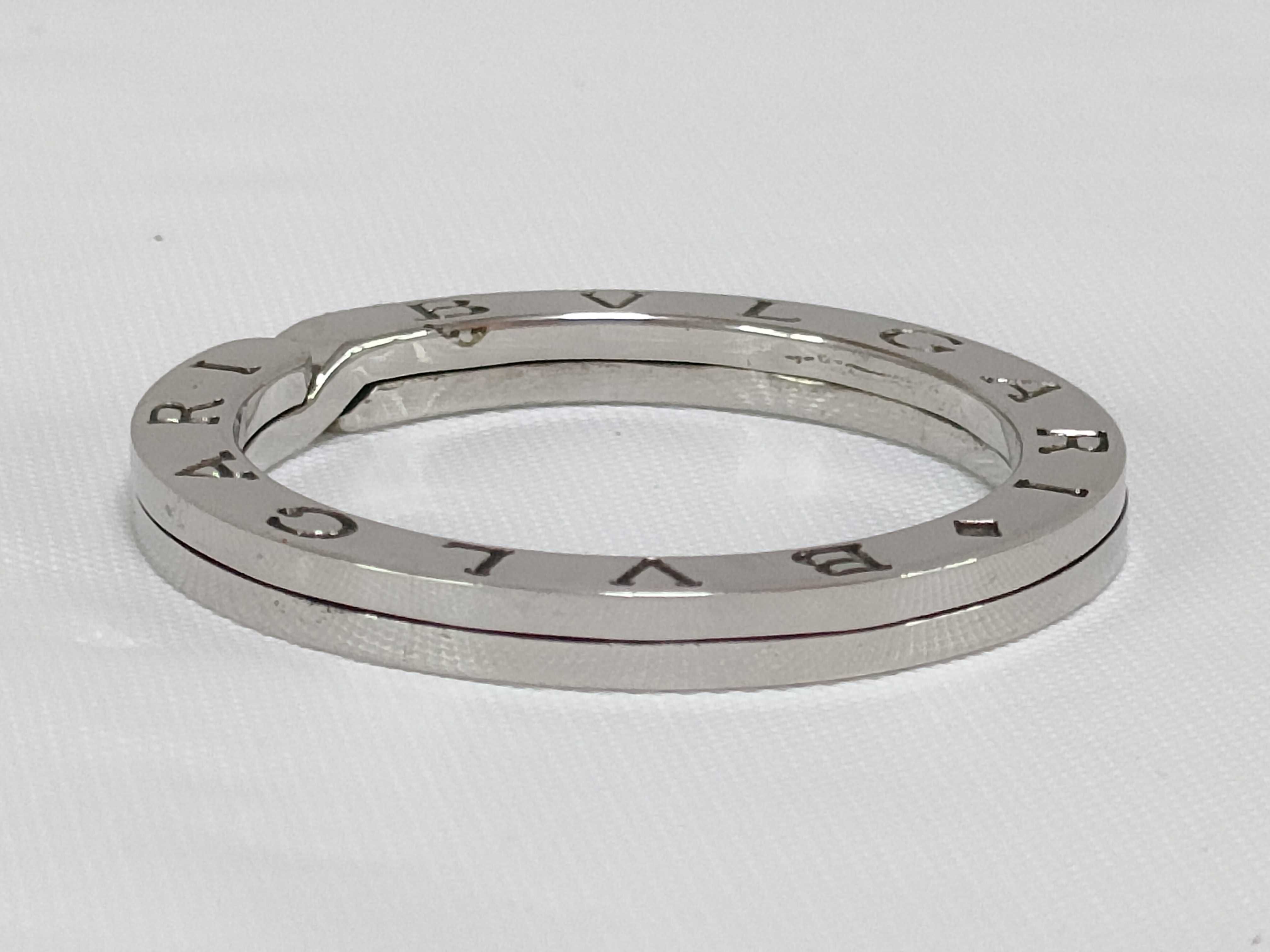 Bvlgari Sterling Silver Key Ring