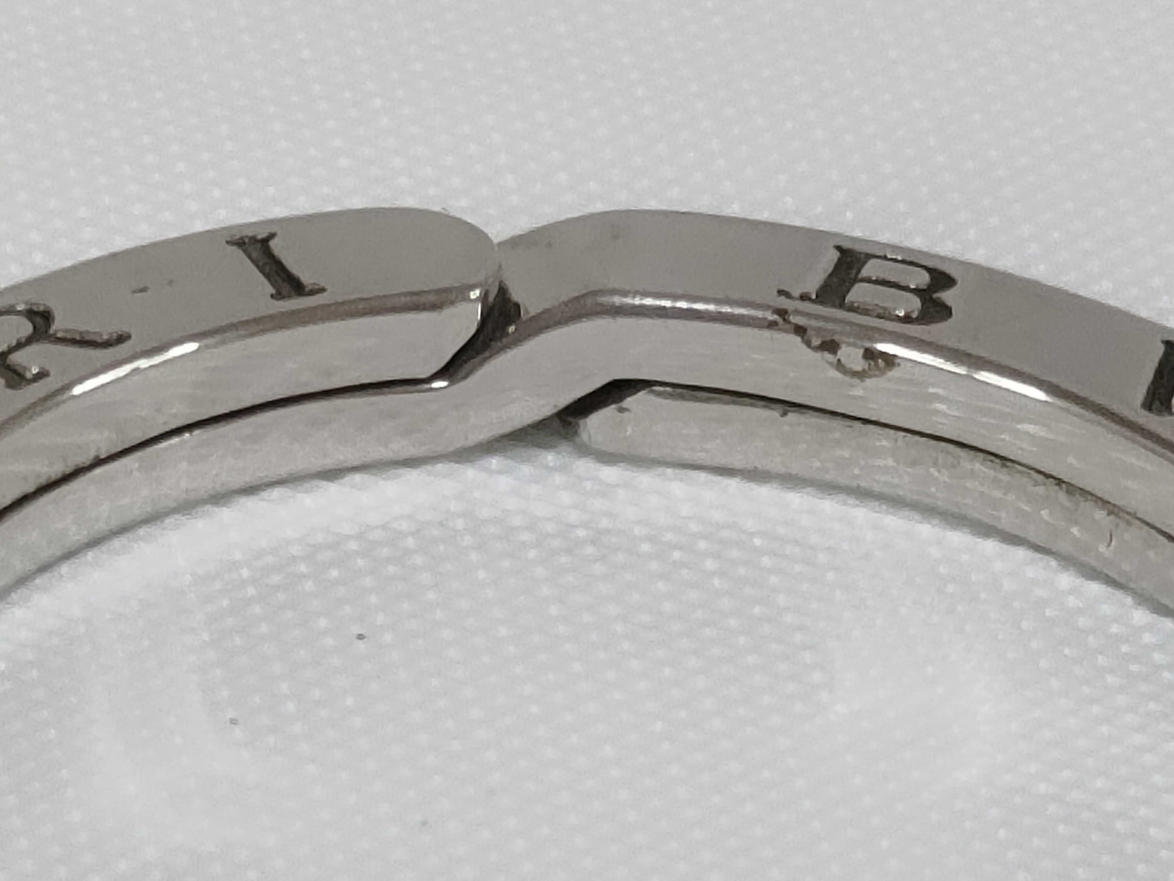 Bvlgari Sterling Silver Key Ring