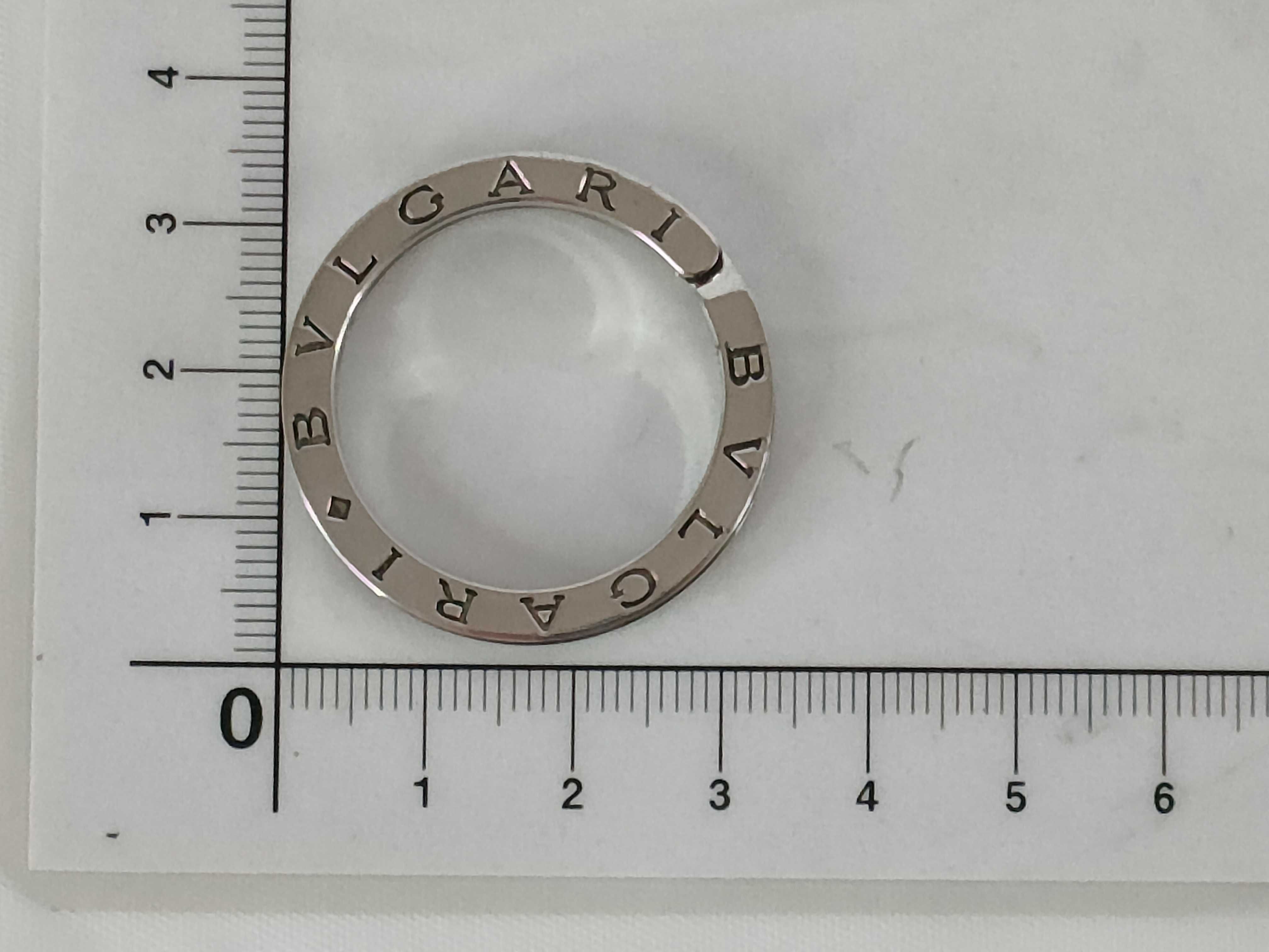 Bvlgari Sterling Silver Key Ring