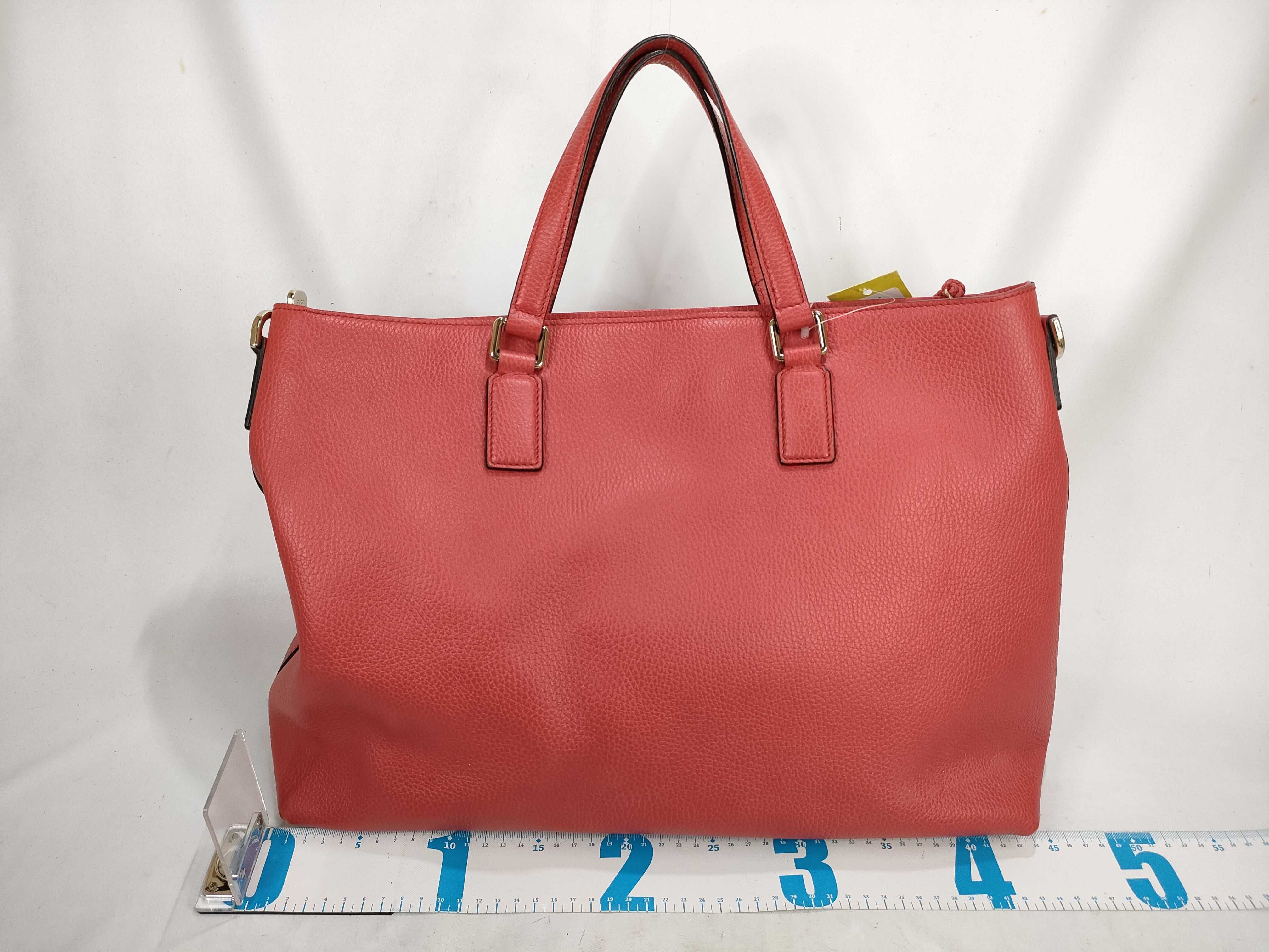 Gucci Bamboo Daily Leather Tote Bag
