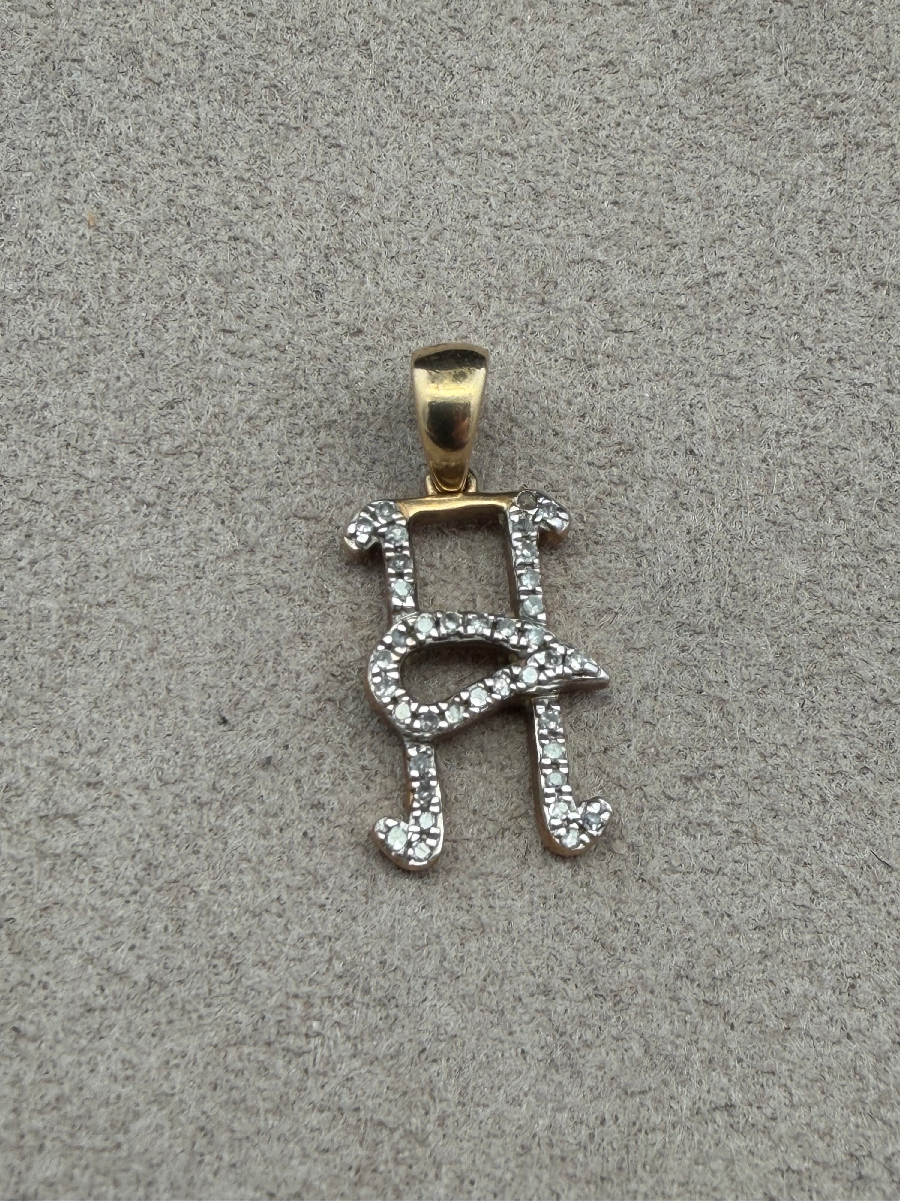 10K Yellow Gold and Natural Diamond Letter H Initial Pendant