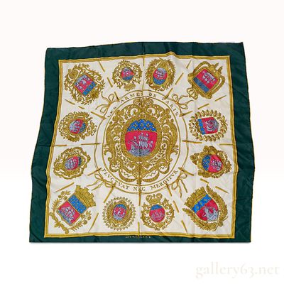 Vintage Hermes Les Armes de Paris Silk Carre 90. This Hermes silk carre 90 features the Les 
