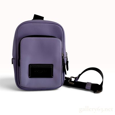 Coach Track Pack 14 Lavender Leather Sling Bag NWT. This Coach Track Pack 14 is a versatile 