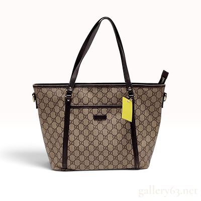 Gucci GG Supreme Monogram Medium Joy Tote Bag. This Gucci Joy tote bag is constructed from GG 