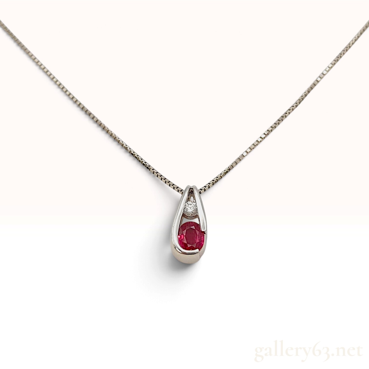 Platinum Ruby and Diamond Pendant Necklace