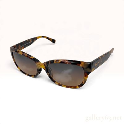 Maui Jim Plumeria Tokyo Tortoise Acetate Polarized Sunglasses. A pair of Maui Jim sunglasses in 