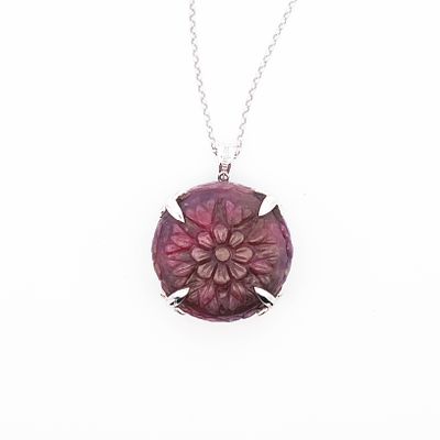 18KWG Chromia Collection 126ct Natural Ruby & Diamond Enhancer Pendant w/18" Chain. 18K White