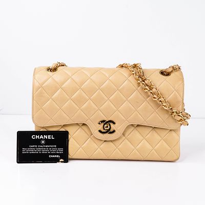 CHANEL Matelassé Beige Lambskin 25 Double Flap Bag w/ COA. Chanel Matelasse 25 double flap in
